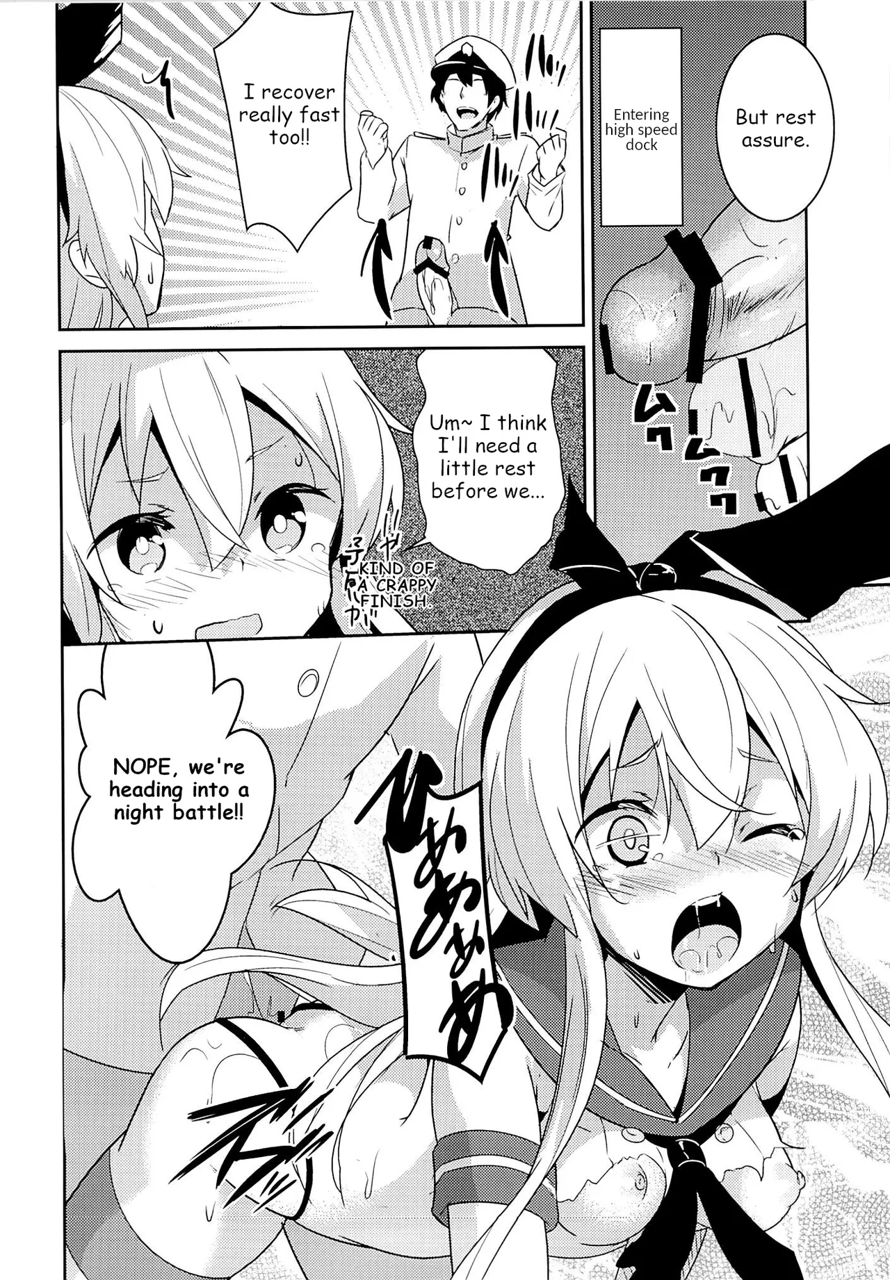 Kioshio Zekamashi — preview page 13