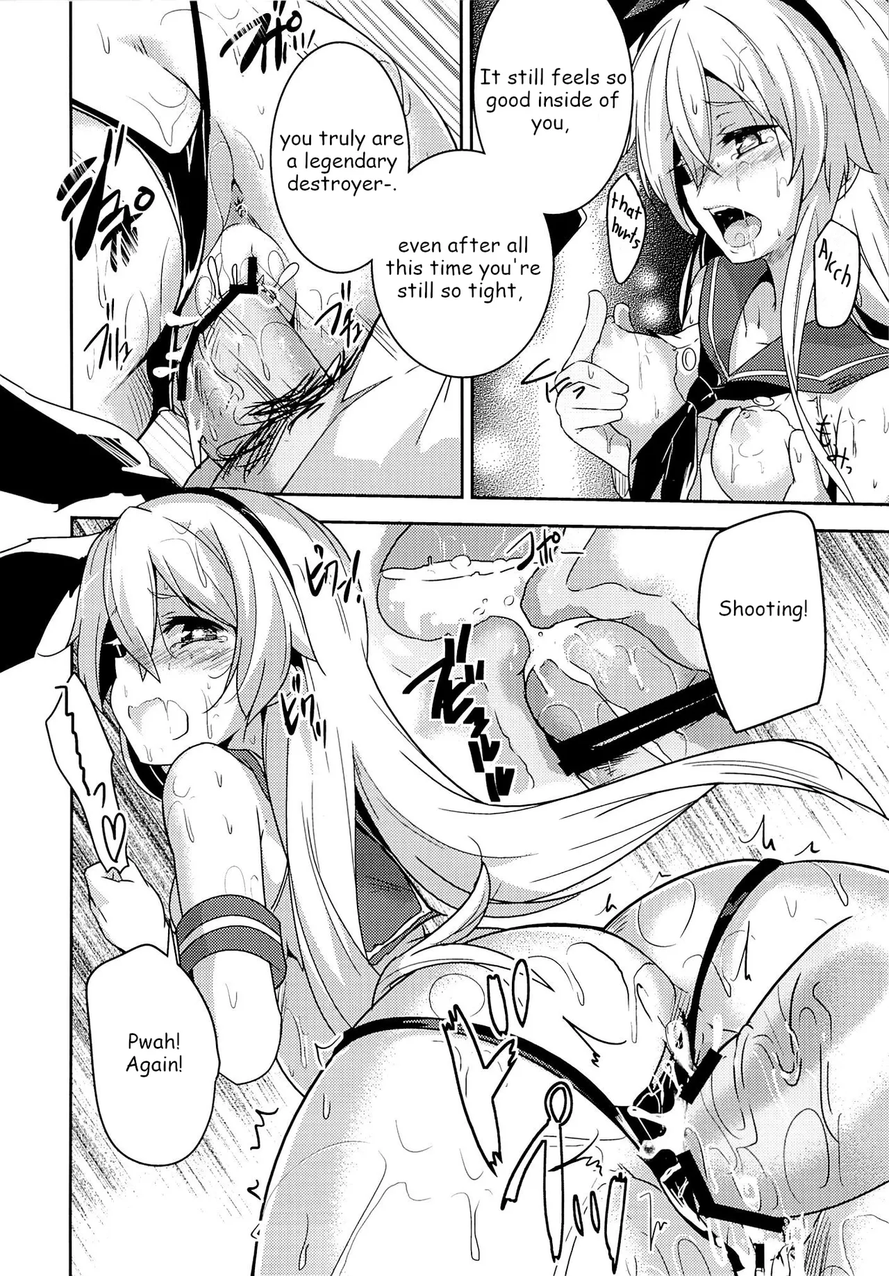 Kioshio Zekamashi — preview page 15