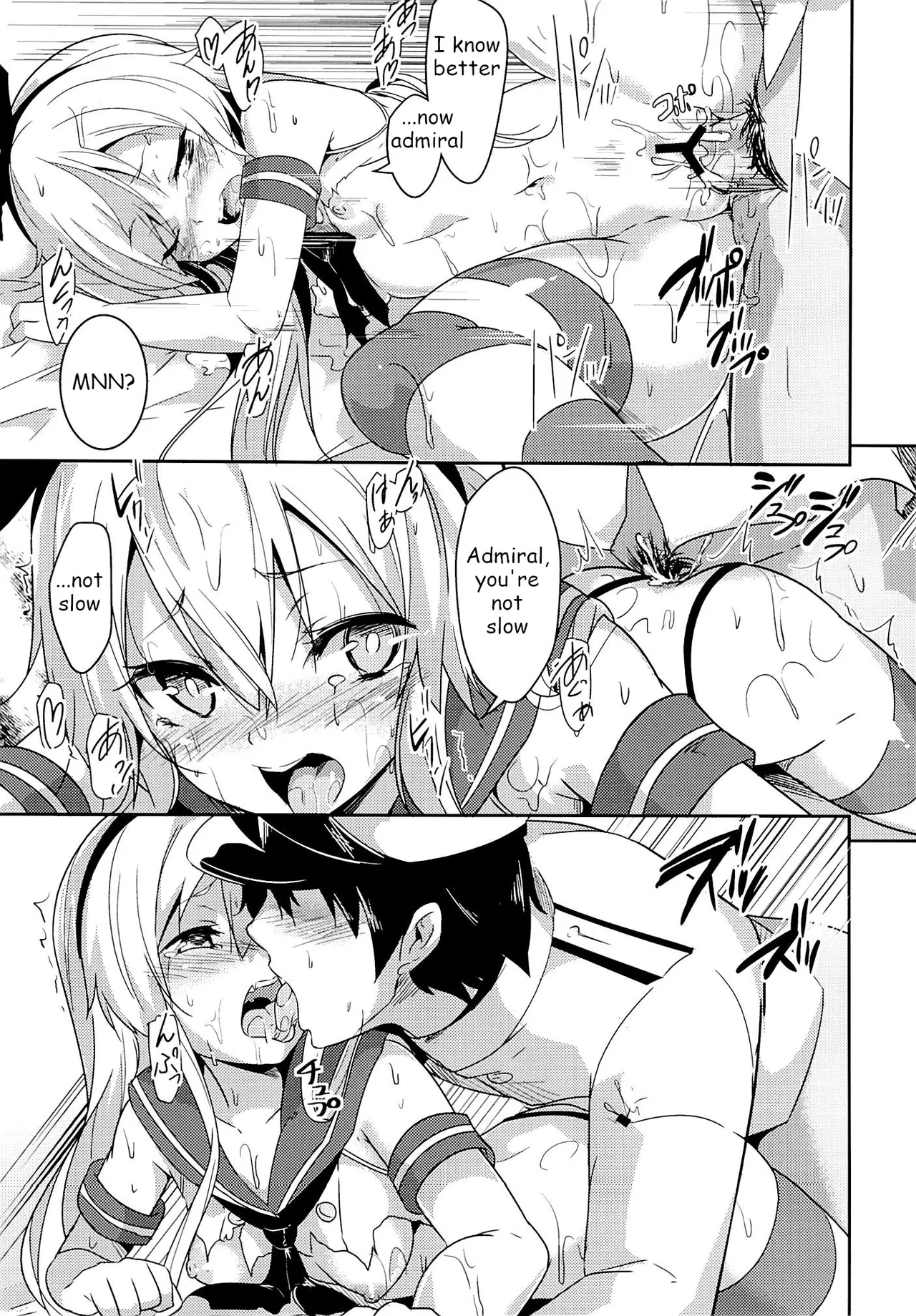 Kioshio Zekamashi — preview page 16