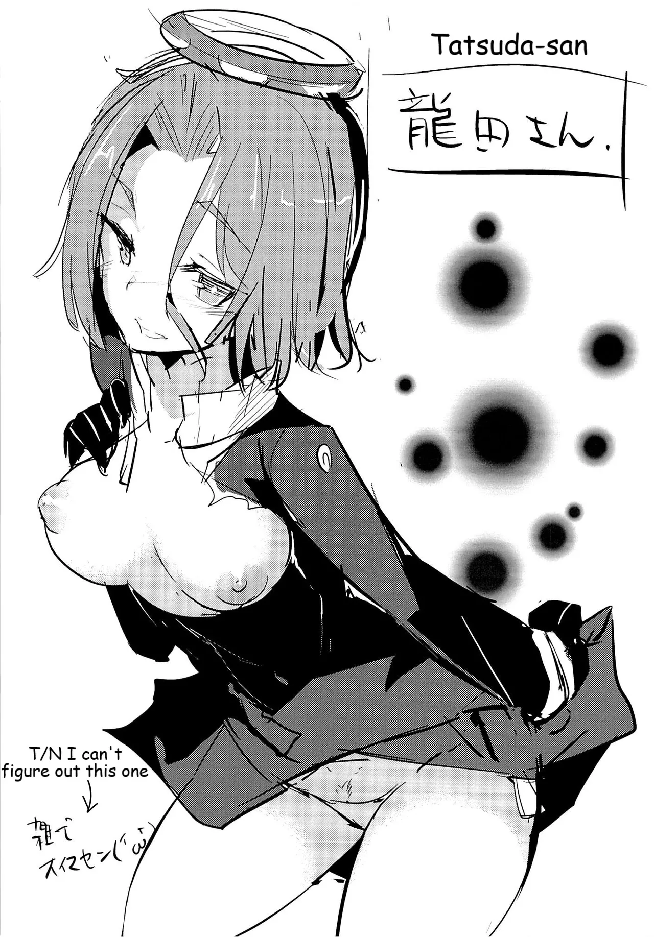 Kioshio Zekamashi – Chapter 1 – page 22
