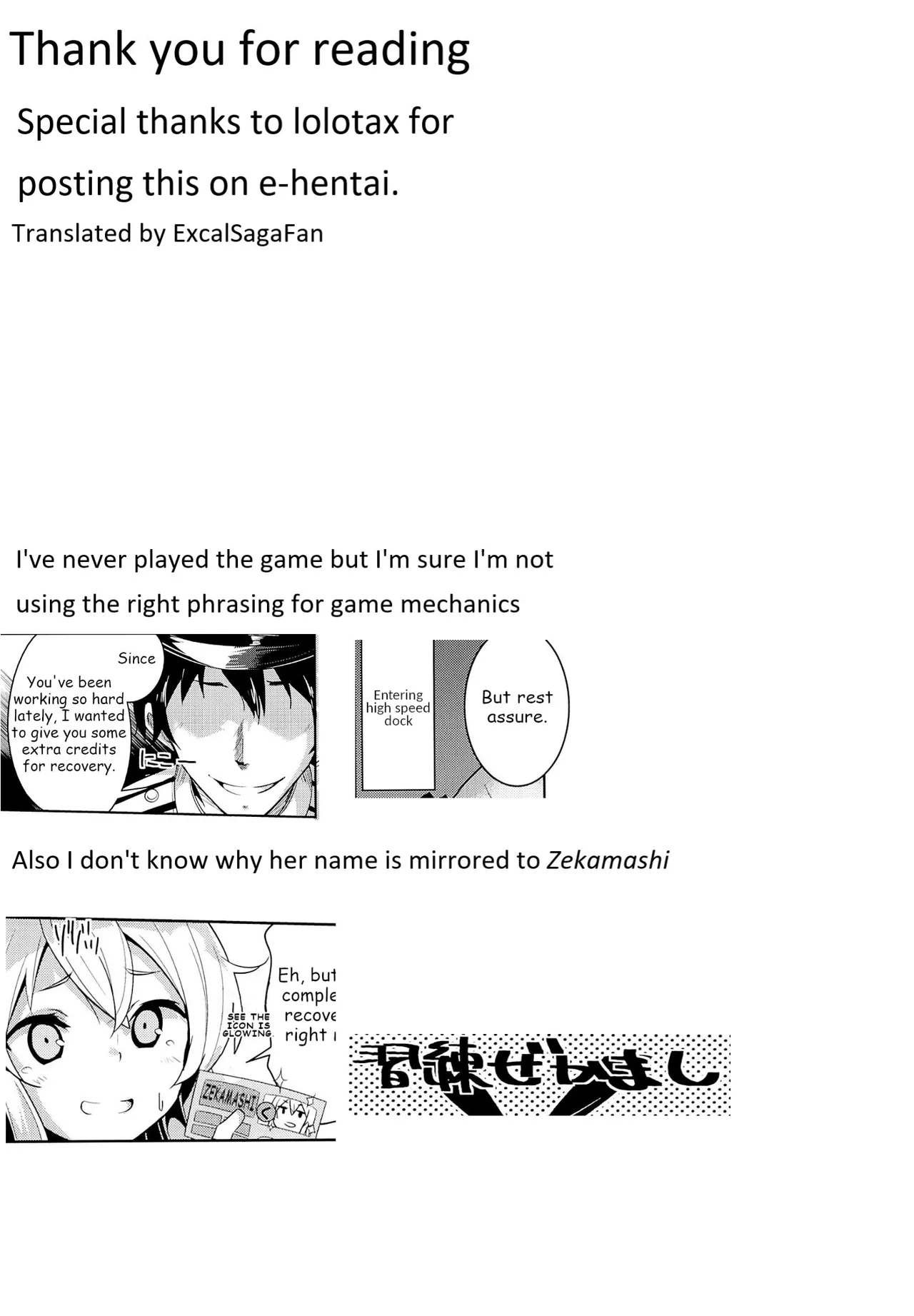 Kioshio Zekamashi – Chapter 1 – page 27