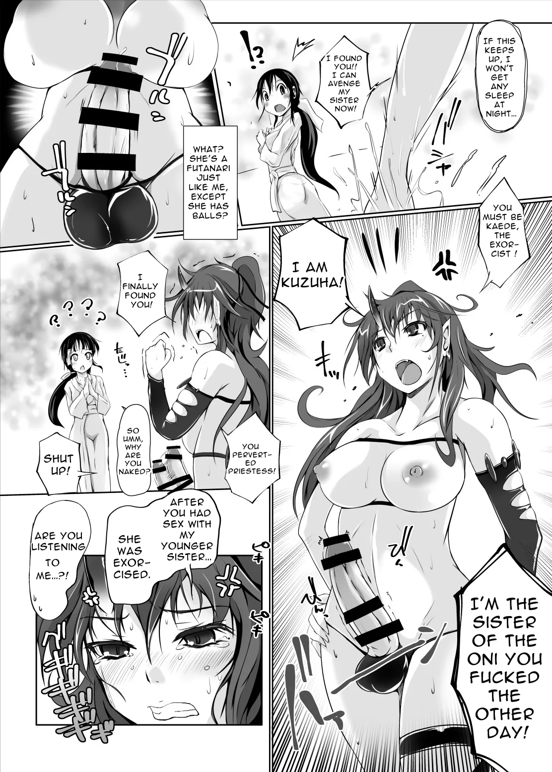 Futafuta Oni no Adauchi | Futa-Futa Ogress’ Vengeance — preview page 3