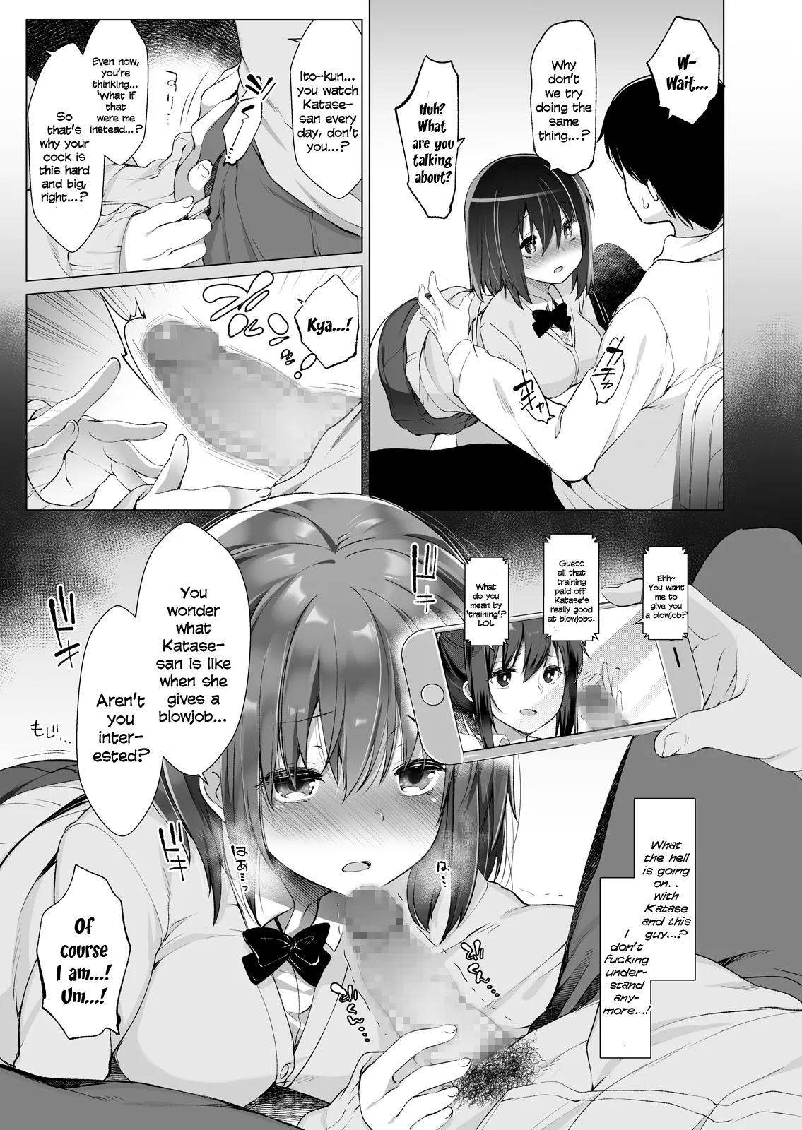 Daikan Shoujo – Abnormal SEX Friend — preview page 8