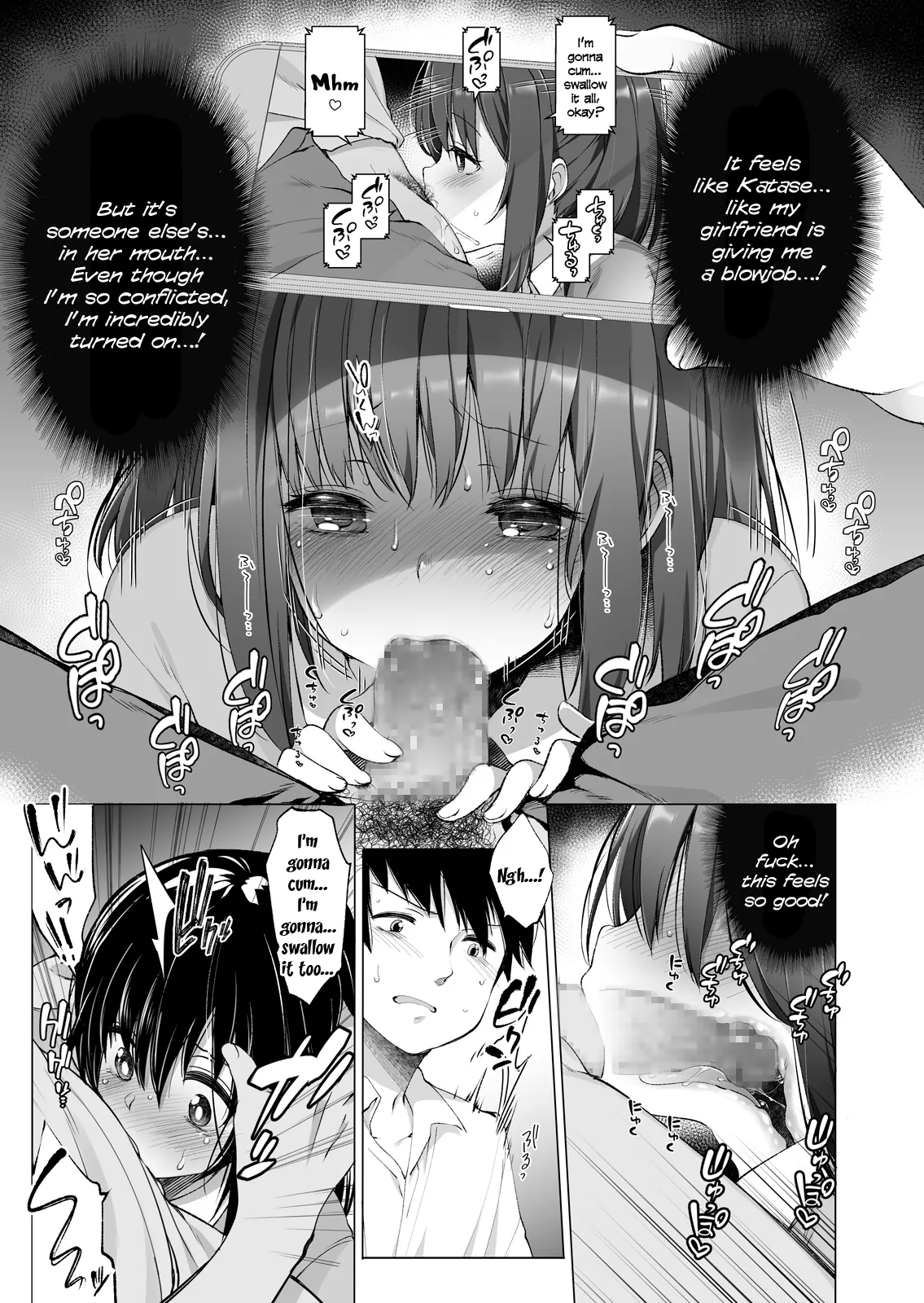 Daikan Shoujo – Abnormal SEX Friend — preview page 10