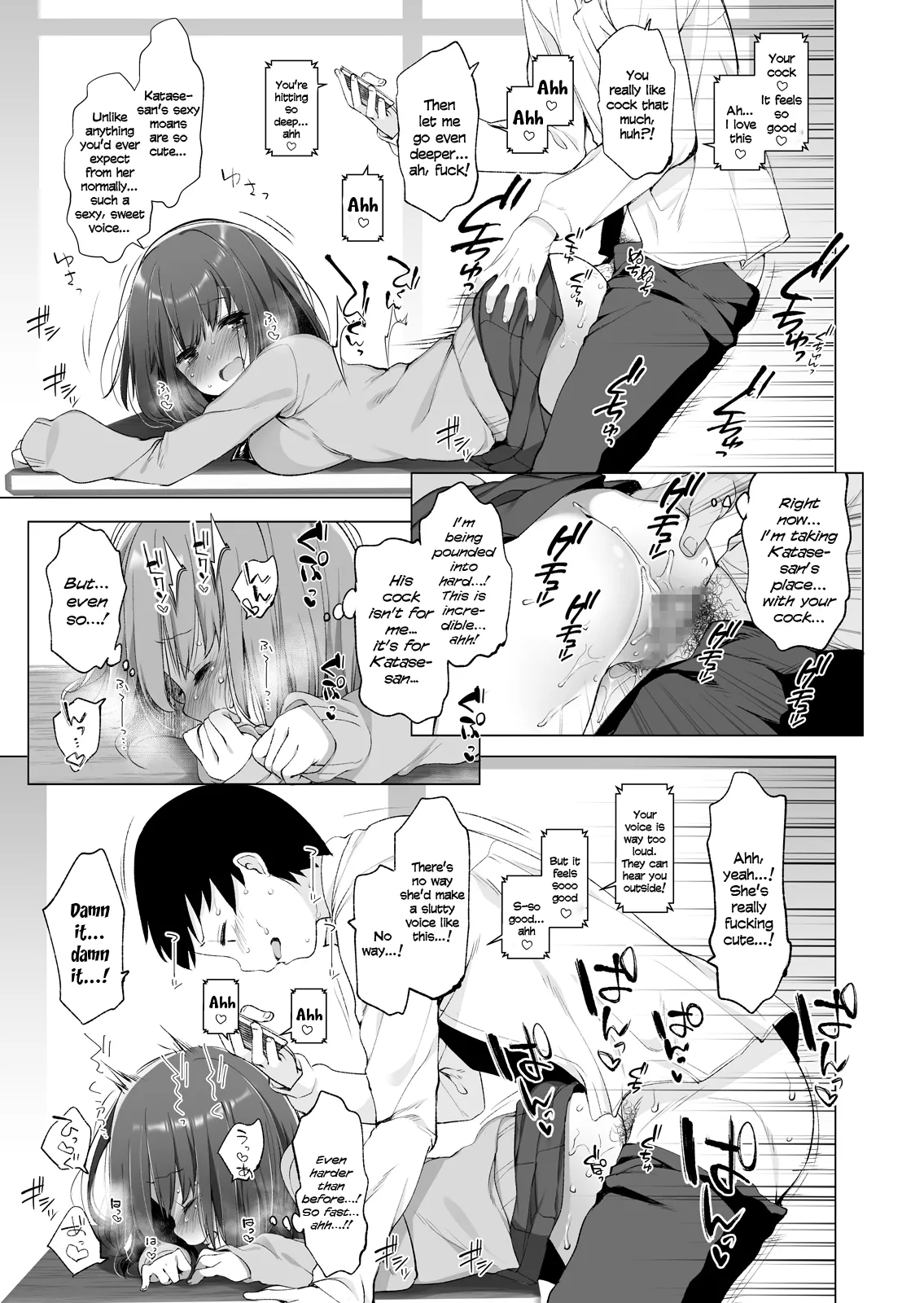 Daikan Shoujo – Abnormal SEX Friend — preview page 14