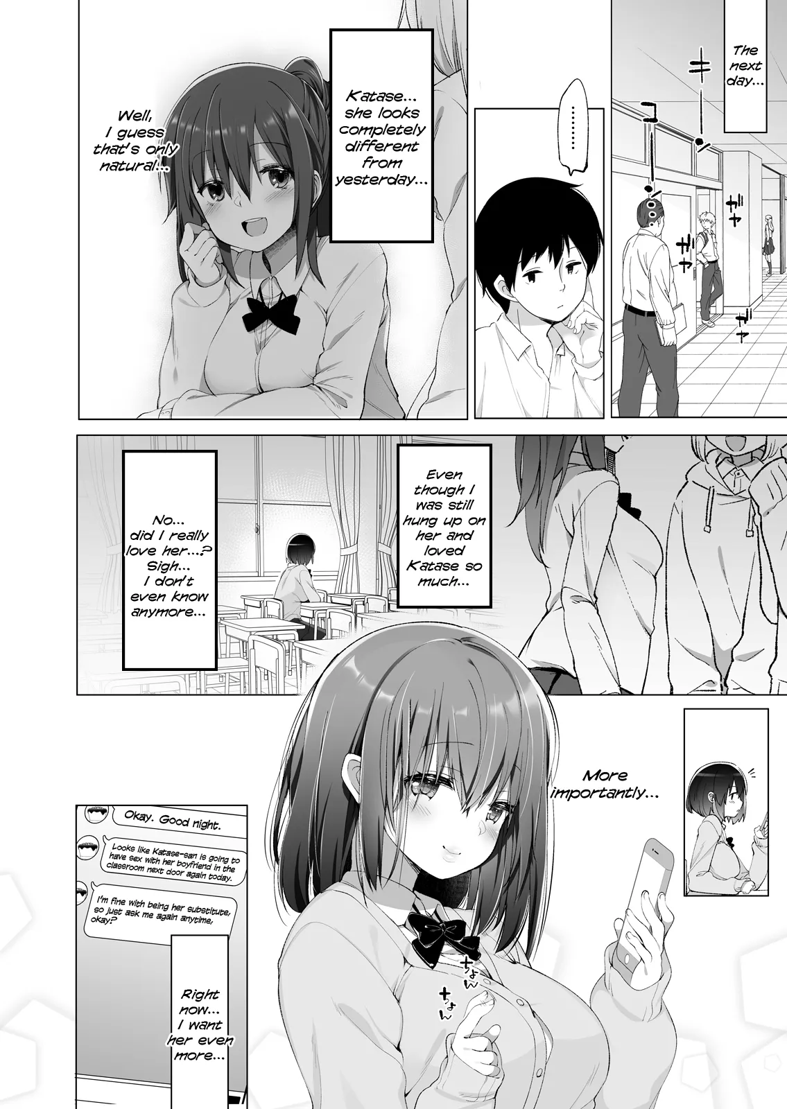 Daikan Shoujo – Abnormal SEX Friend — preview page 19