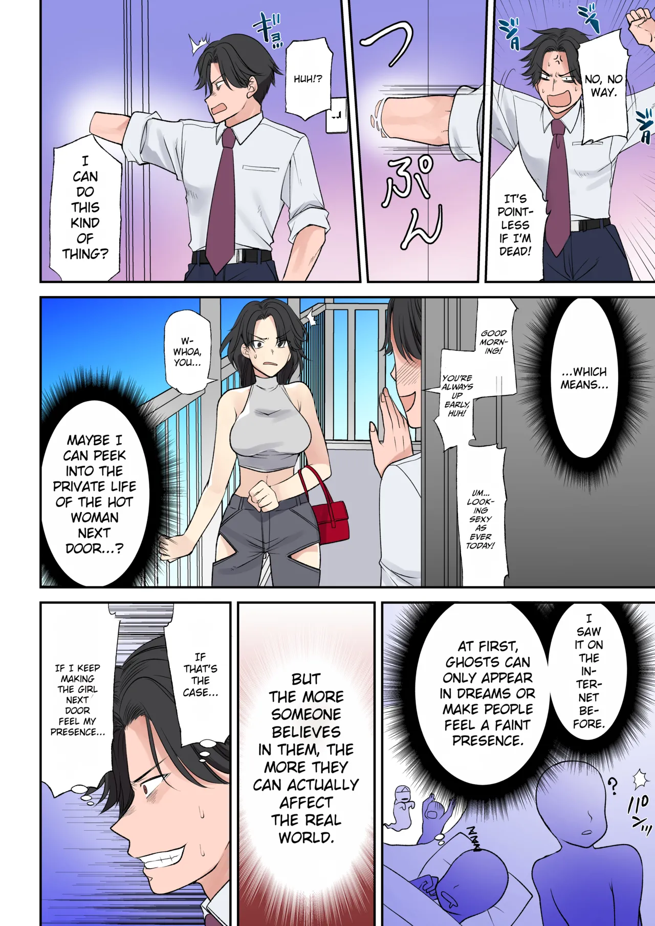 Shinjiru Mono wa Sukuwareru? Ore wa Muchimuchi Bijo Yuurei | Will The Faithful be Saved? A Plump, Beautiful Female Ghost is a Earthbound Spirit — preview page 4
