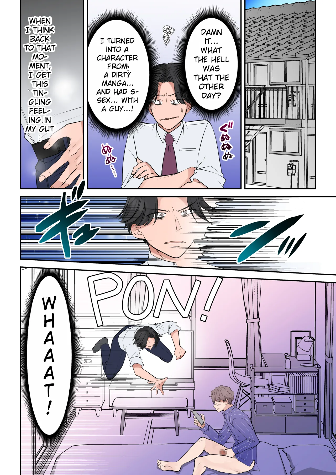 Shinjiru Mono wa Sukuwareru? Ore wa Muchimuchi Bijo Yuurei | Will The Faithful be Saved? A Plump, Beautiful Female Ghost is a Earthbound Spirit — preview page 16