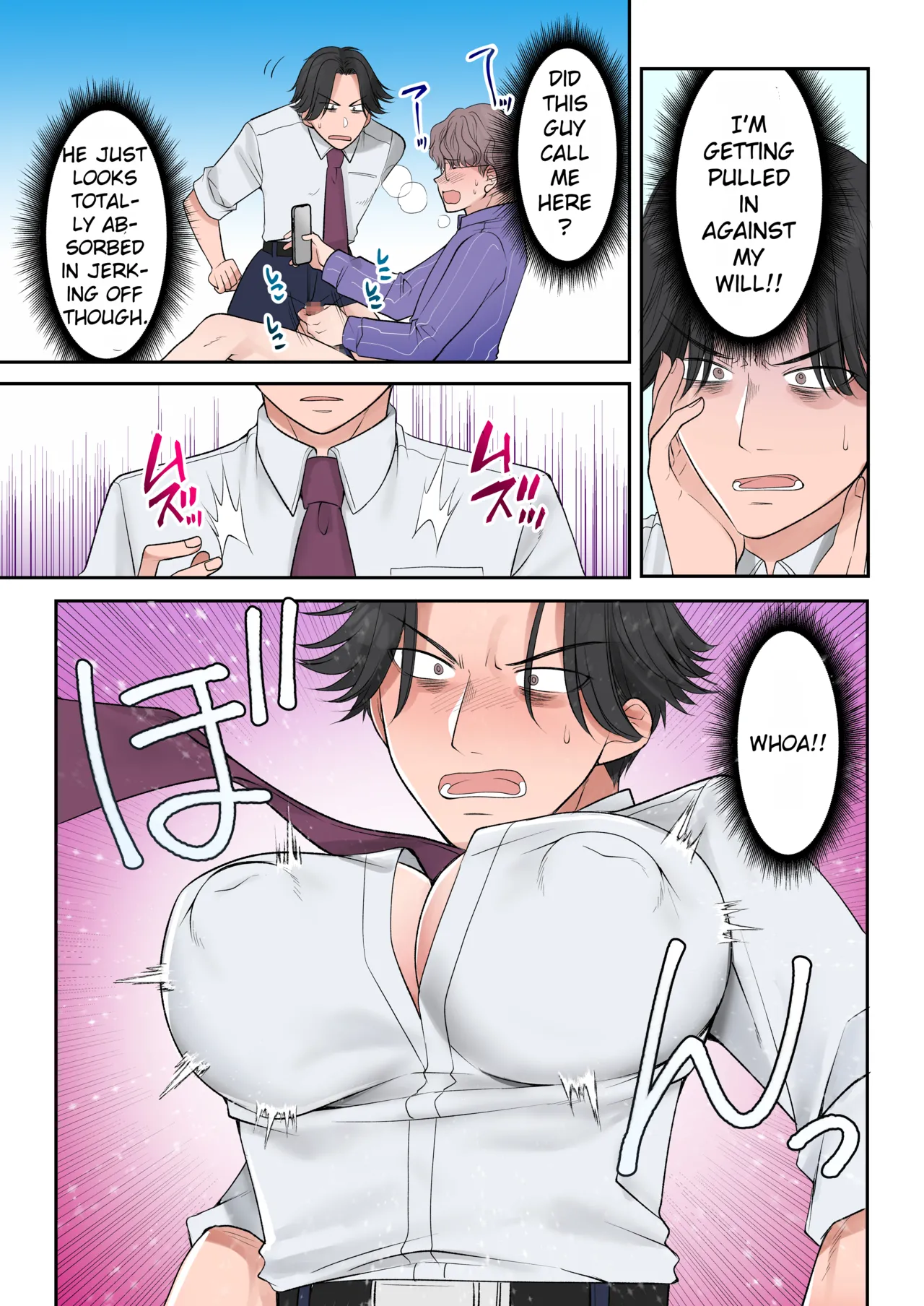 Shinjiru Mono wa Sukuwareru? Ore wa Muchimuchi Bijo Yuurei | Will The Faithful be Saved? A Plump, Beautiful Female Ghost is a Earthbound Spirit — preview page 17