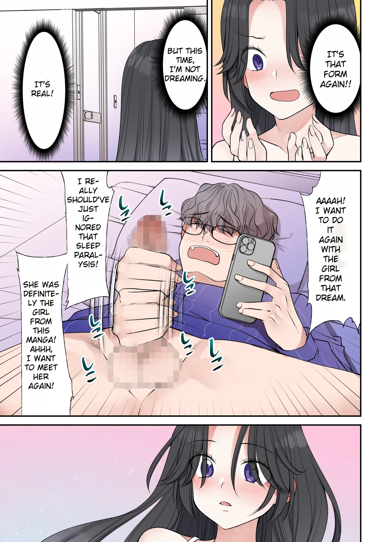 Shinjiru Mono wa Sukuwareru? Ore wa Muchimuchi Bijo Yuurei | Will The Faithful be Saved? A Plump, Beautiful Female Ghost is a Earthbound Spirit — preview page 19