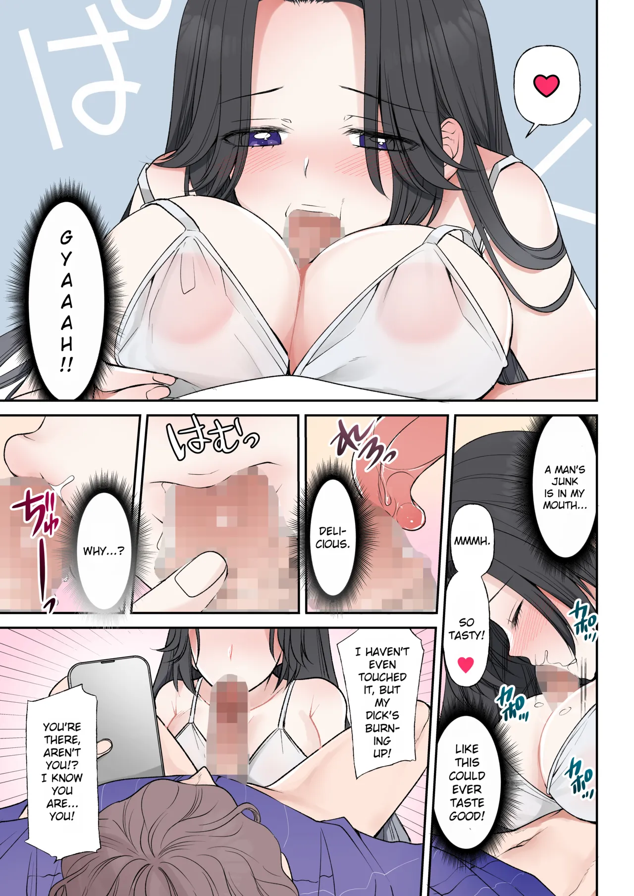 Shinjiru Mono wa Sukuwareru? Ore wa Muchimuchi Bijo Yuurei | Will The Faithful be Saved? A Plump, Beautiful Female Ghost is a Earthbound Spirit – Chapter 1 – page 21