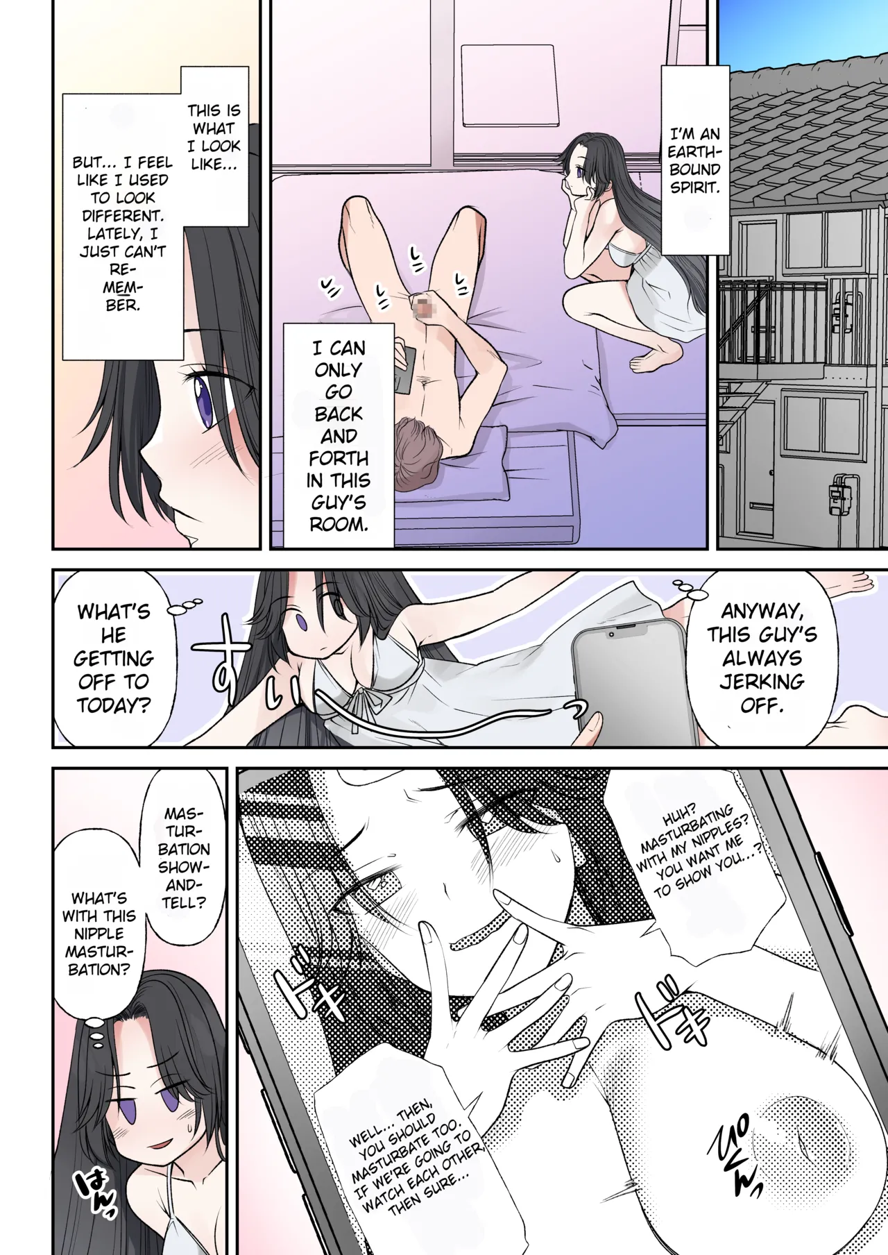 Shinjiru Mono wa Sukuwareru? Ore wa Muchimuchi Bijo Yuurei | Will The Faithful be Saved? A Plump, Beautiful Female Ghost is a Earthbound Spirit – Chapter 1 – page 26