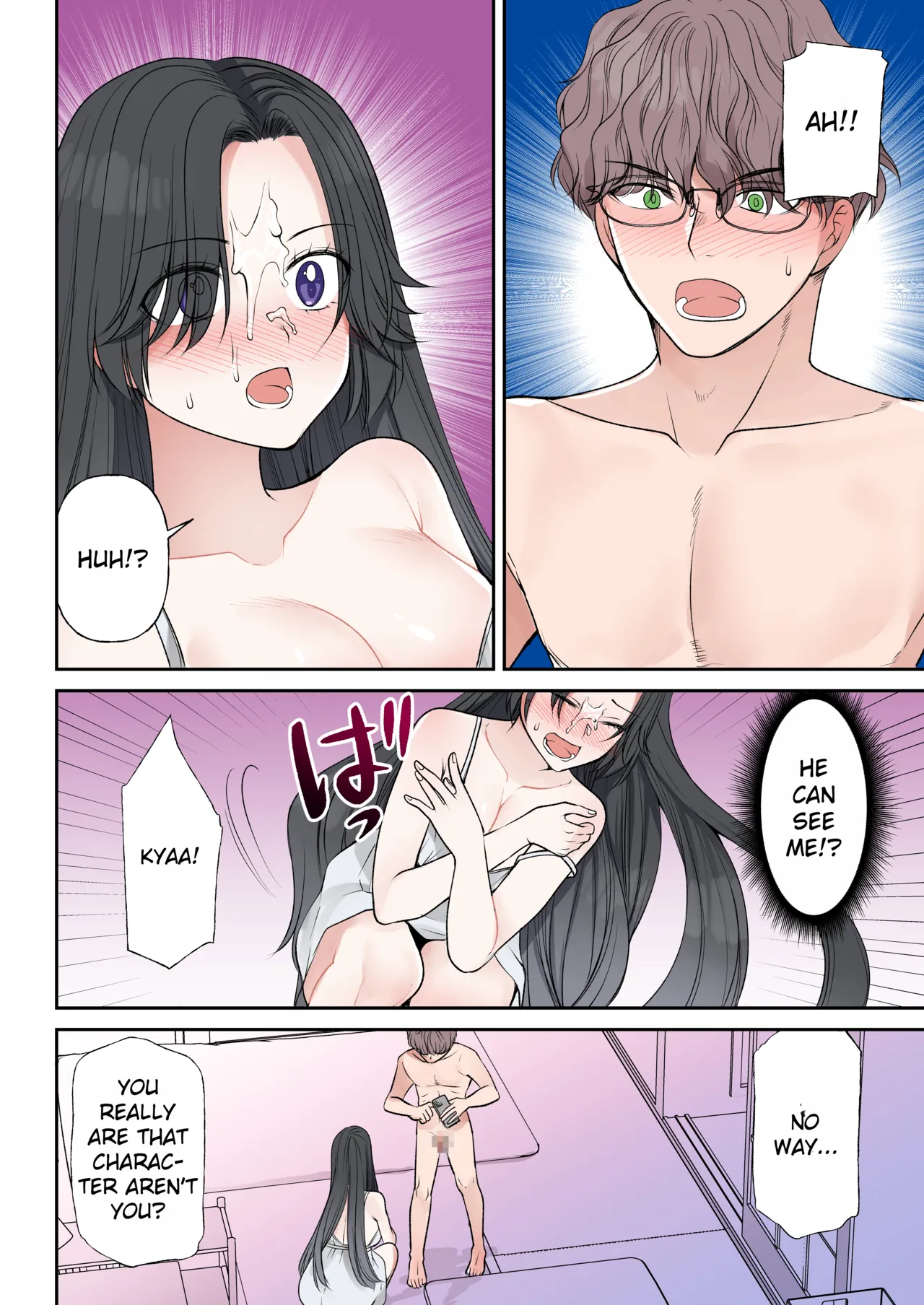 Shinjiru Mono wa Sukuwareru? Ore wa Muchimuchi Bijo Yuurei | Will The Faithful be Saved? A Plump, Beautiful Female Ghost is a Earthbound Spirit – Chapter 1 – page 32