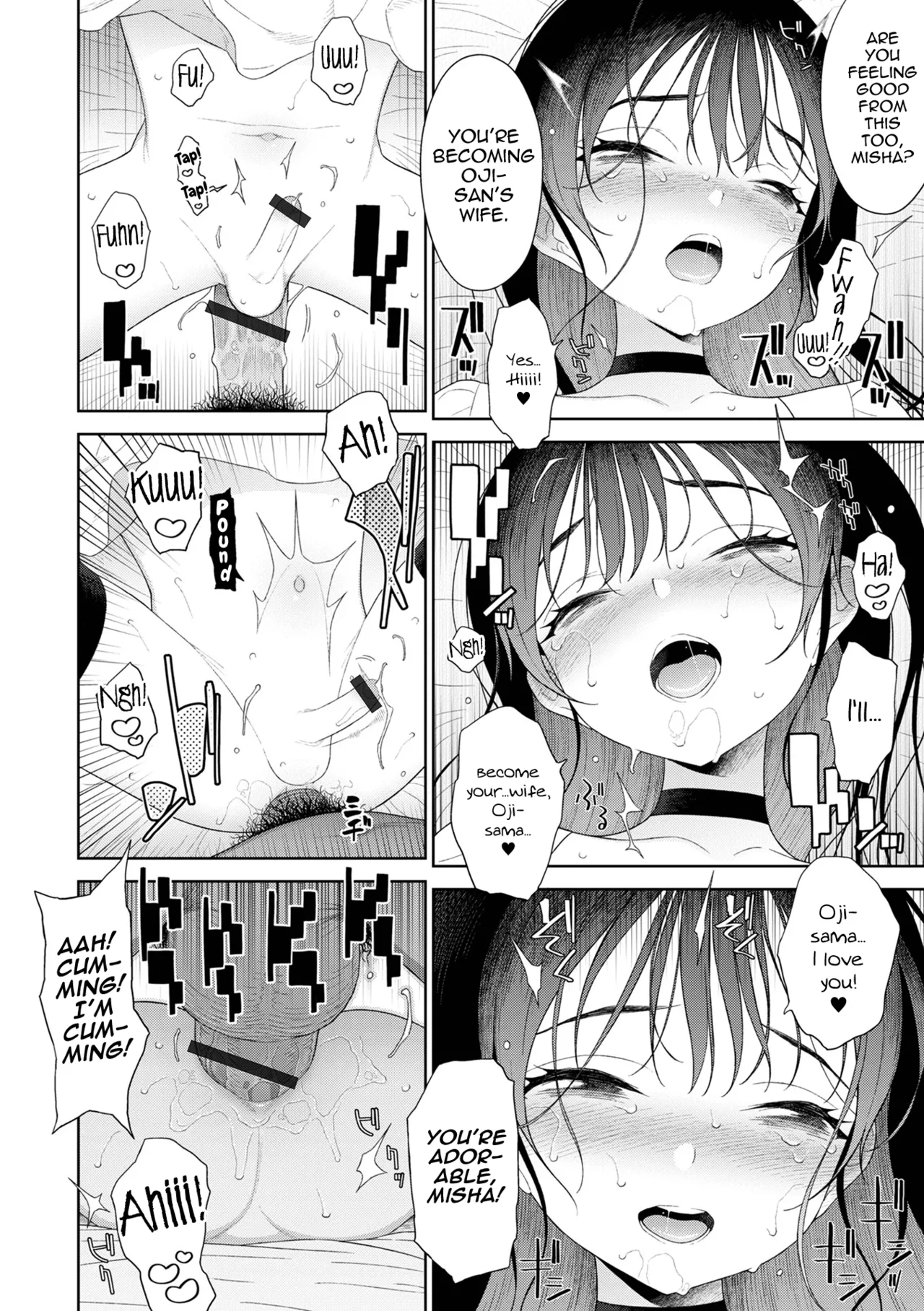 Oji-Yome. — preview page 14