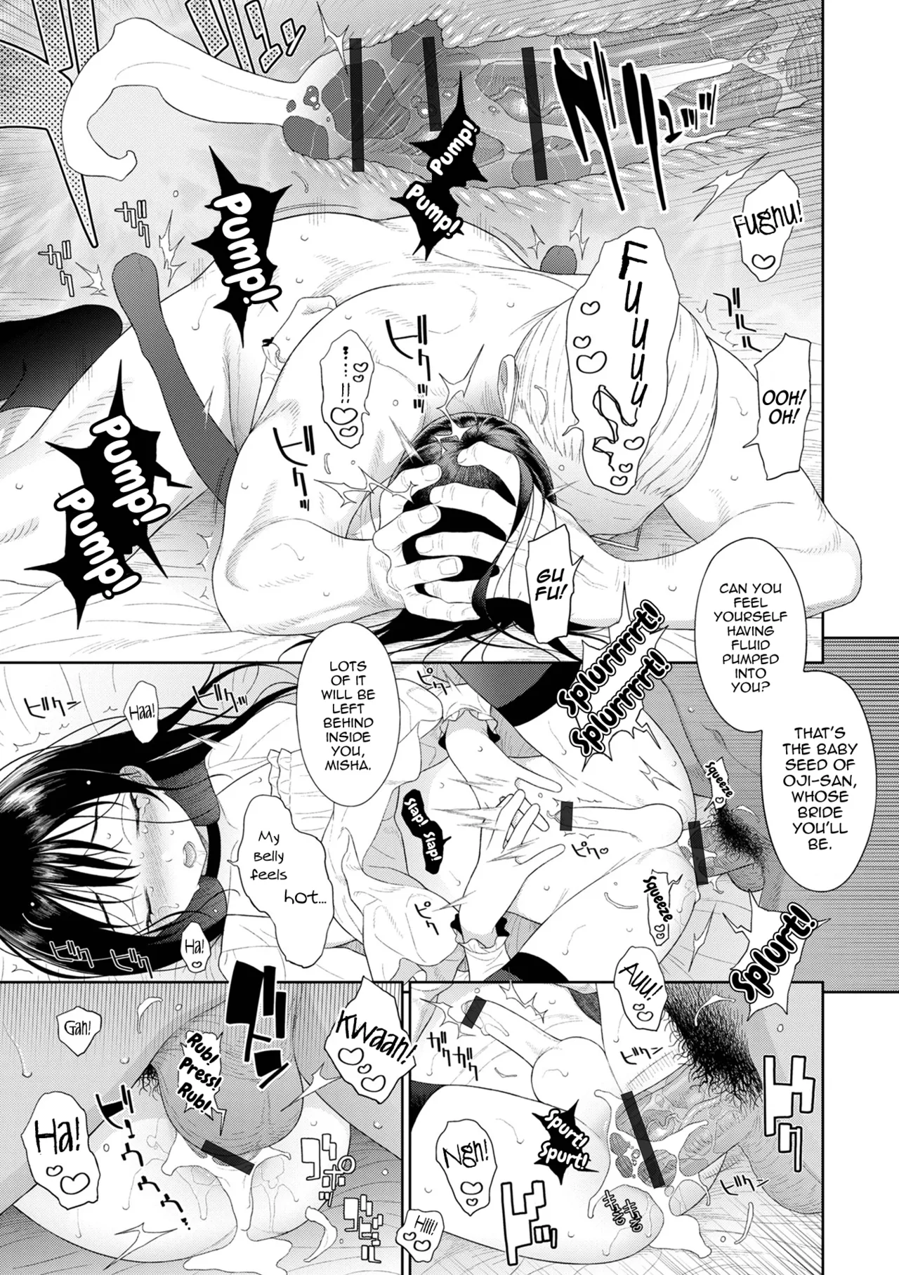 Oji-Yome. — preview page 15