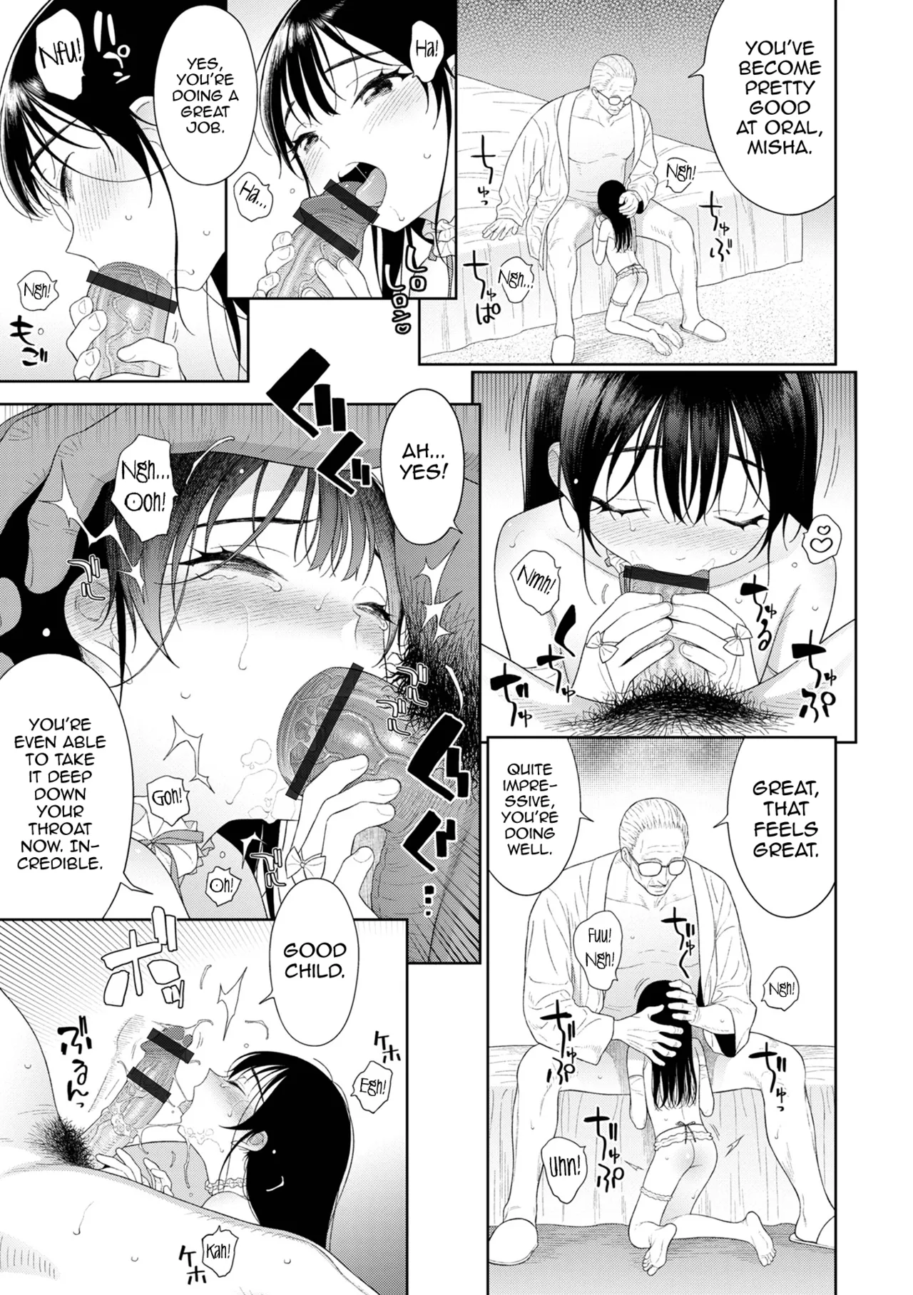 Oji-Yome. — preview page 17