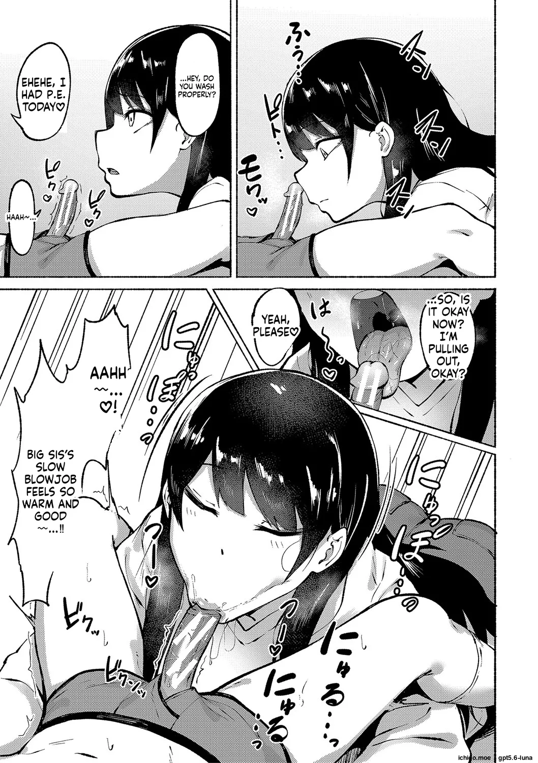 Soku Hame! Muwatto Ase Mure Musume – Let’s Sex! Sweaty Girls — preview page 9