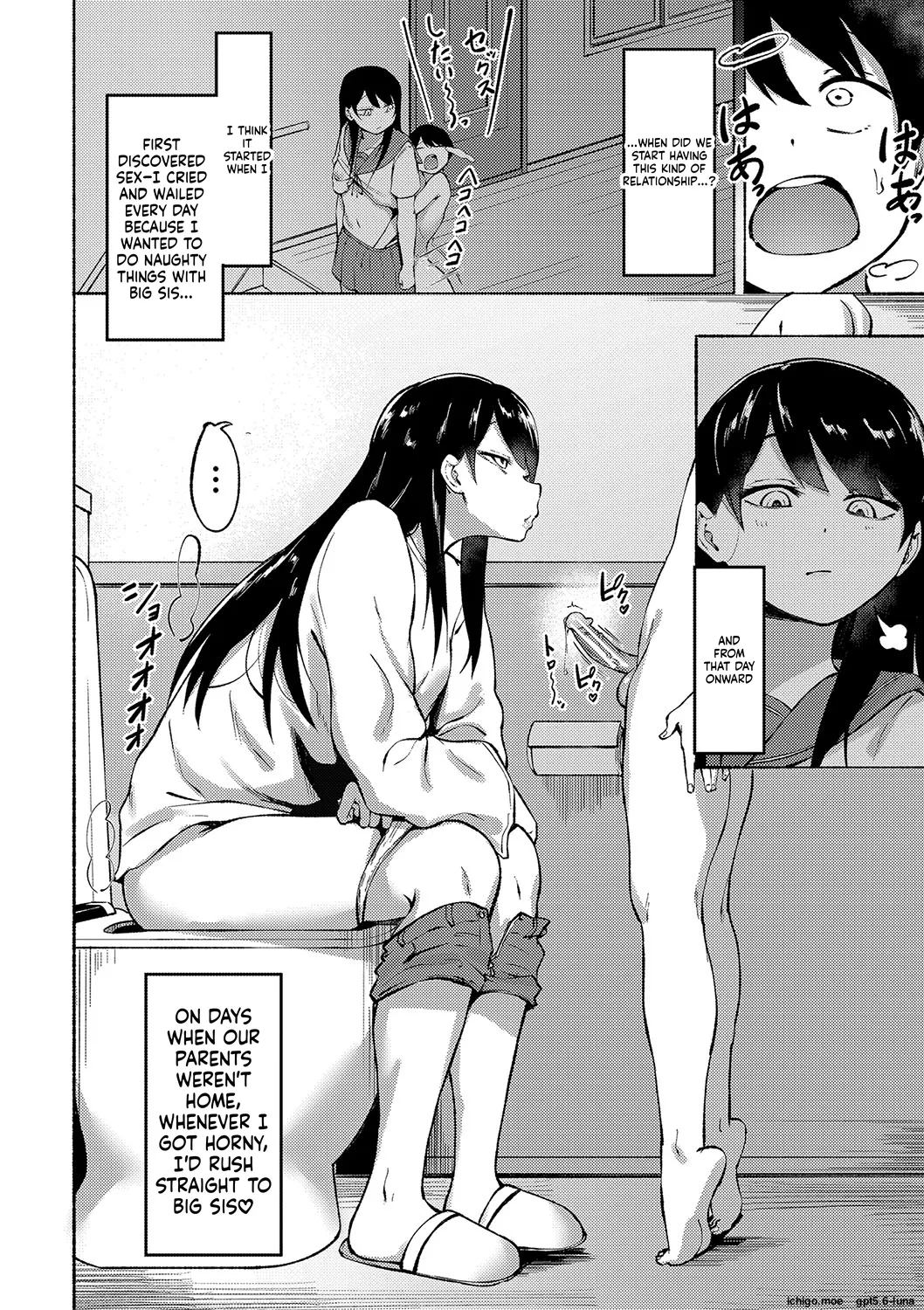 Soku Hame! Muwatto Ase Mure Musume – Let’s Sex! Sweaty Girls — preview page 12