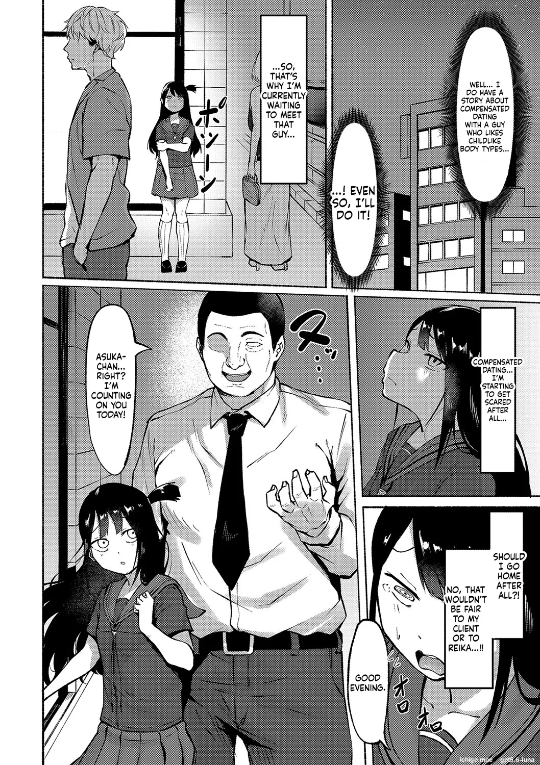 Soku Hame! Muwatto Ase Mure Musume – Let’s Sex! Sweaty Girls – Chapter 1 – page 36