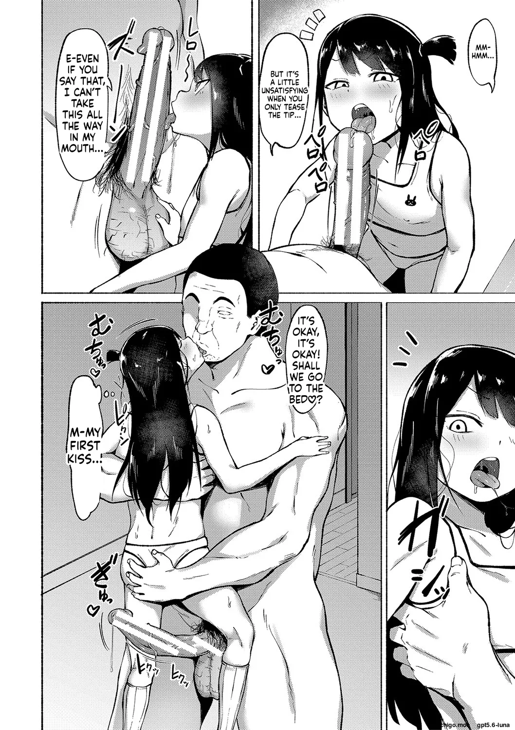 Soku Hame! Muwatto Ase Mure Musume – Let’s Sex! Sweaty Girls – Chapter 1 – page 40
