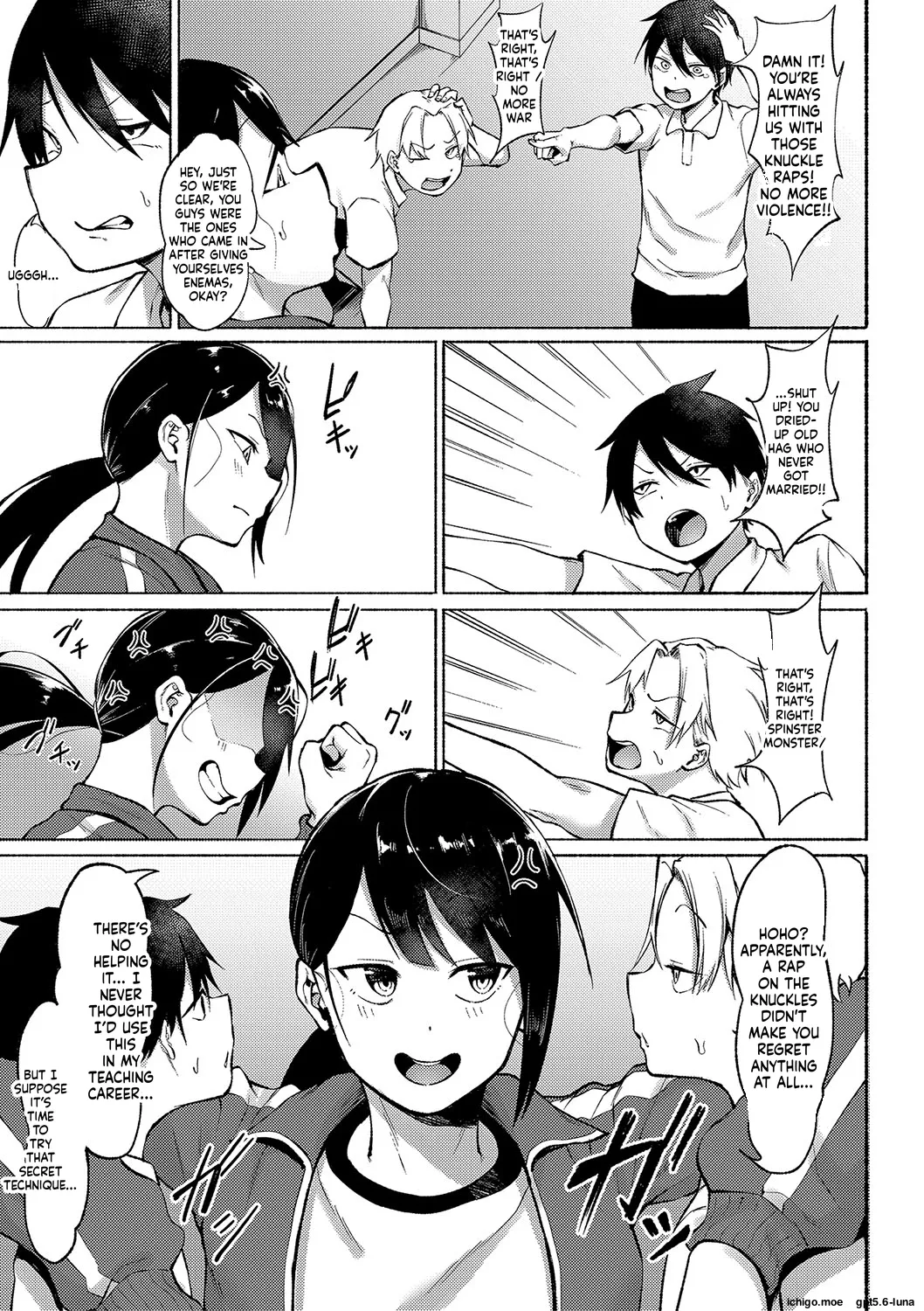 Soku Hame! Muwatto Ase Mure Musume – Let’s Sex! Sweaty Girls – Chapter 1 – page 67