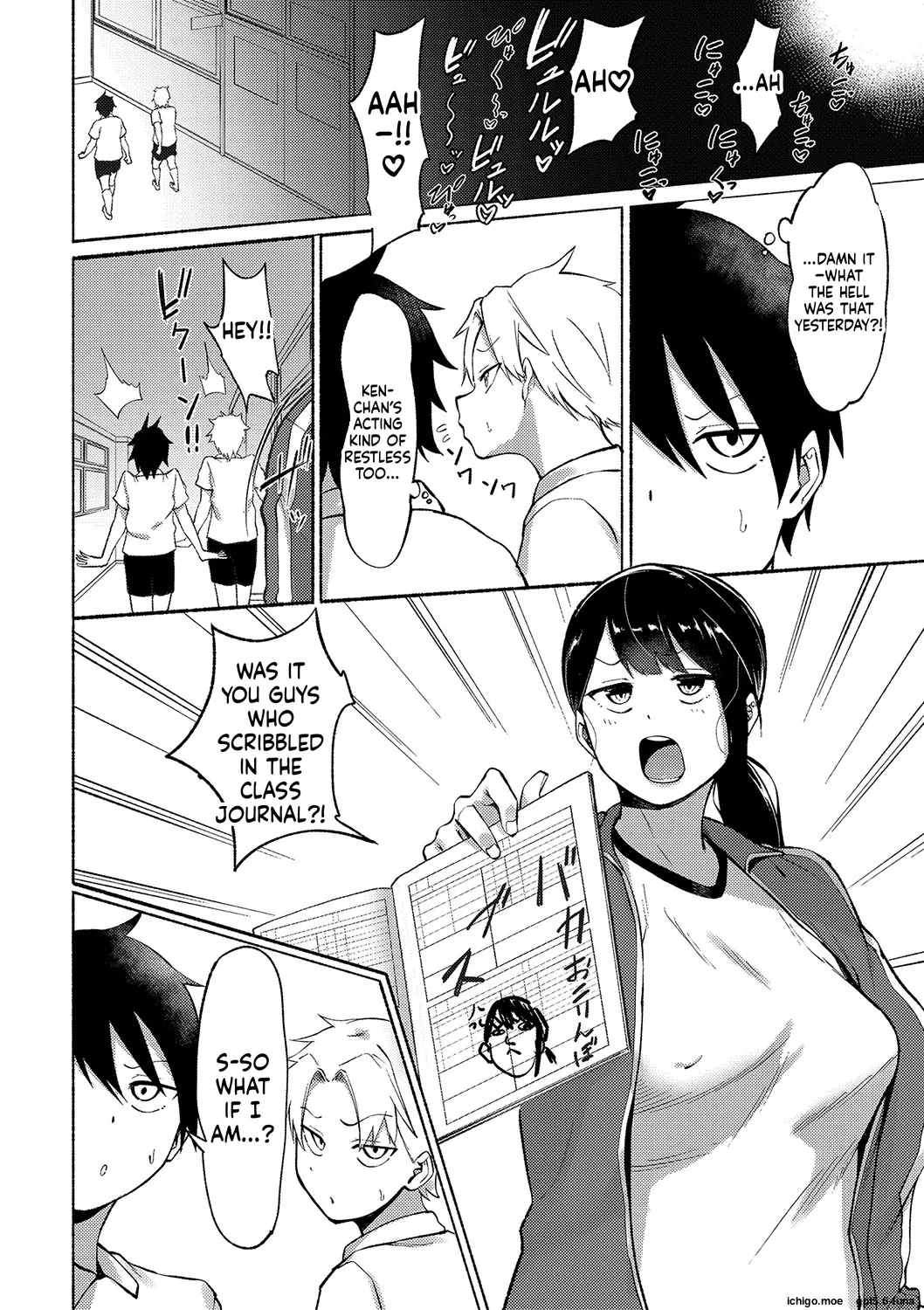 Soku Hame! Muwatto Ase Mure Musume – Let’s Sex! Sweaty Girls – Chapter 1 – page 74