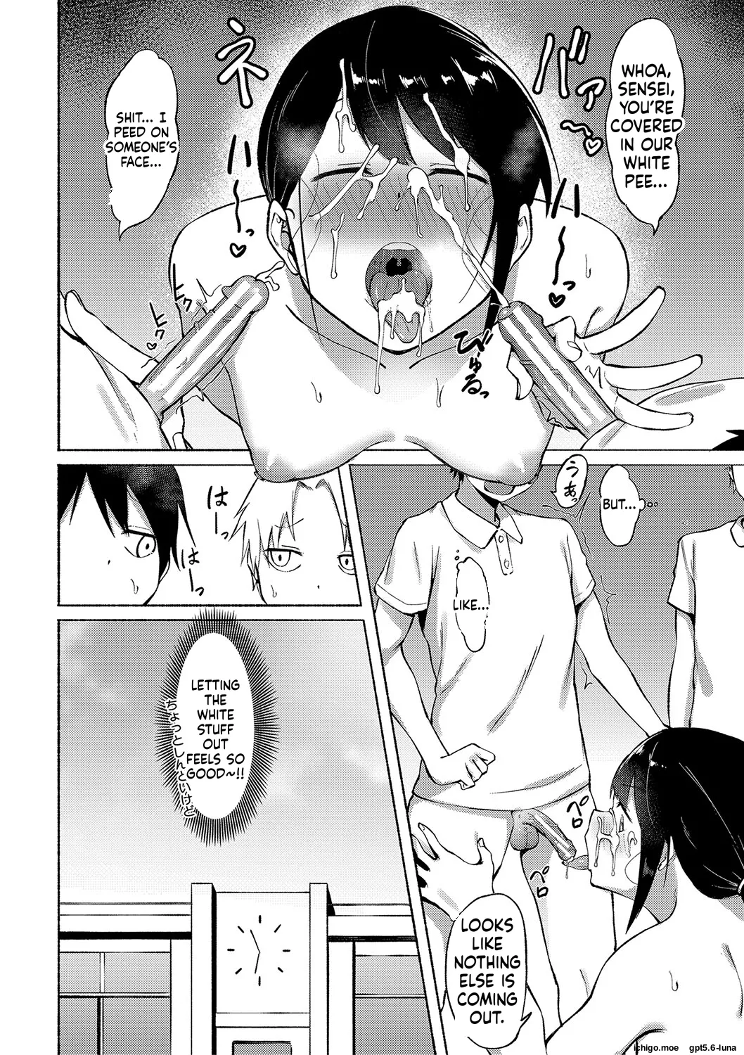 Soku Hame! Muwatto Ase Mure Musume – Let’s Sex! Sweaty Girls – Chapter 1 – page 80