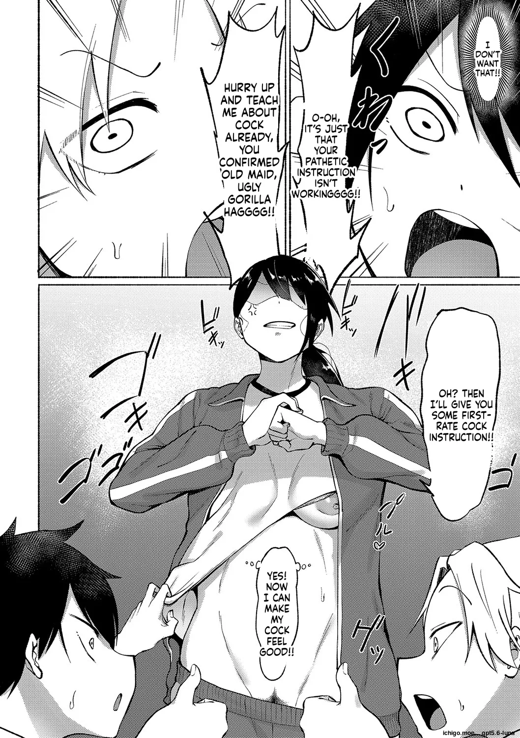 Soku Hame! Muwatto Ase Mure Musume – Let’s Sex! Sweaty Girls – Chapter 1 – page 82
