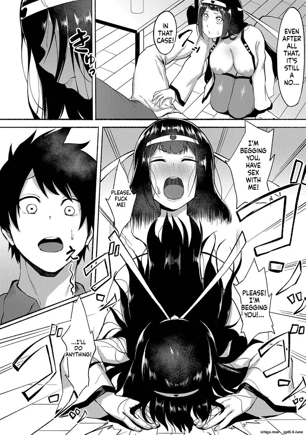 Soku Hame! Muwatto Ase Mure Musume – Let’s Sex! Sweaty Girls – Chapter 1 – page 126