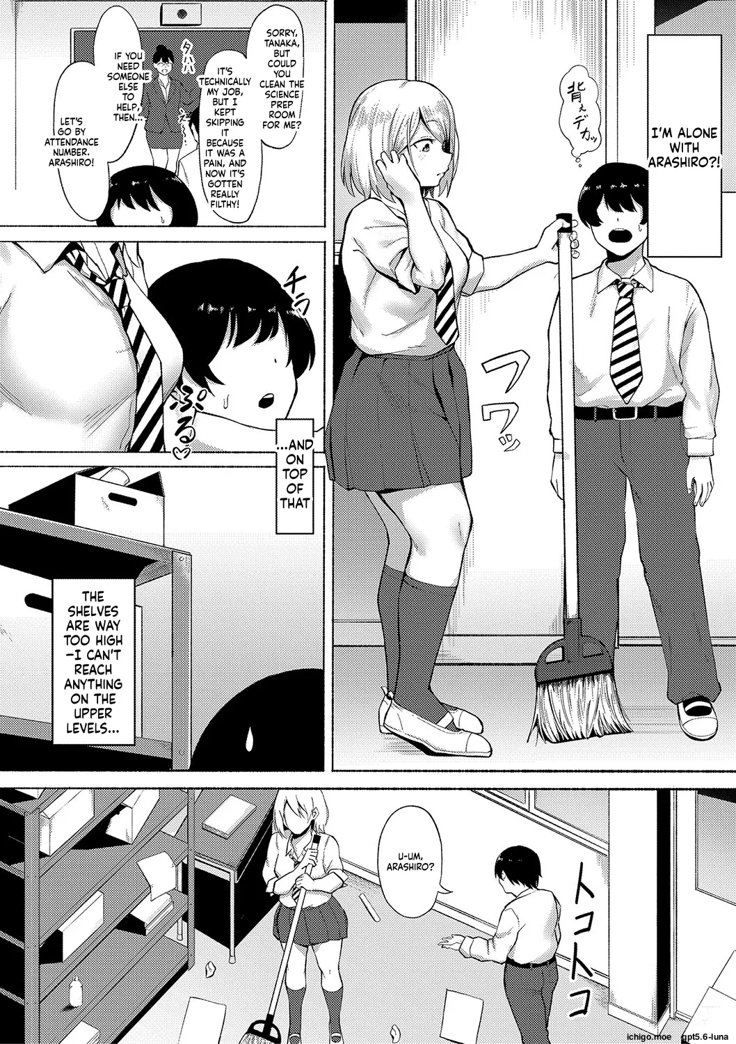 Soku Hame! Muwatto Ase Mure Musume – Let’s Sex! Sweaty Girls – Chapter 1 – page 172