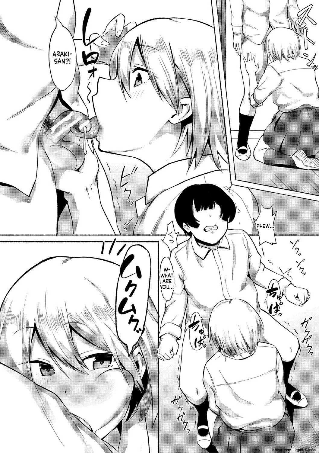 Soku Hame! Muwatto Ase Mure Musume – Let’s Sex! Sweaty Girls – Chapter 1 – page 180