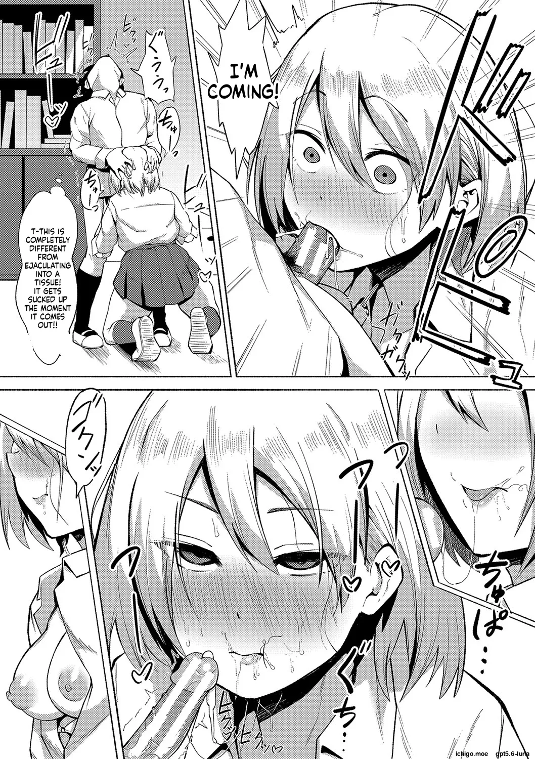 Soku Hame! Muwatto Ase Mure Musume – Let’s Sex! Sweaty Girls – Chapter 1 – page 183