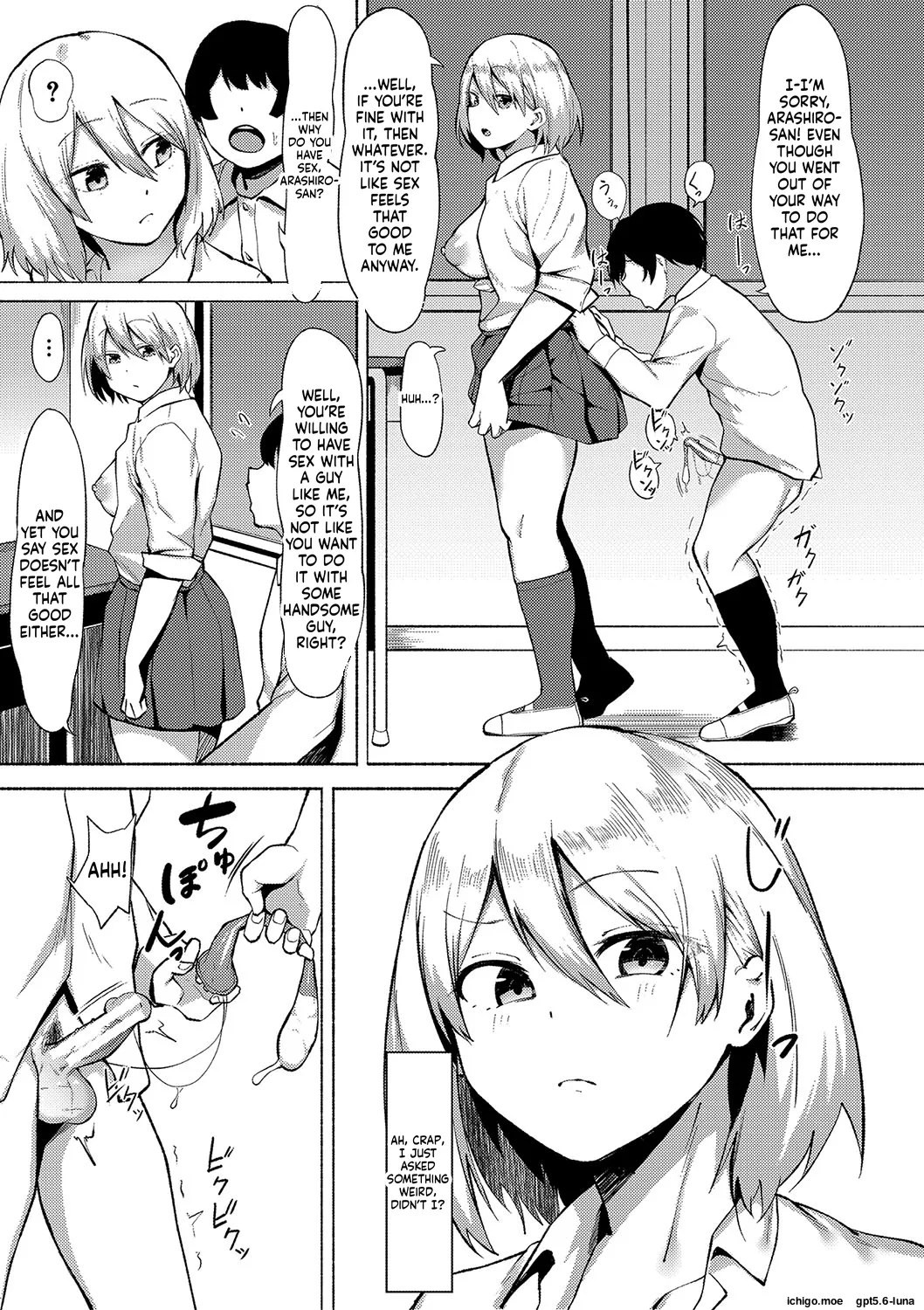 Soku Hame! Muwatto Ase Mure Musume – Let’s Sex! Sweaty Girls – Chapter 1 – page 187