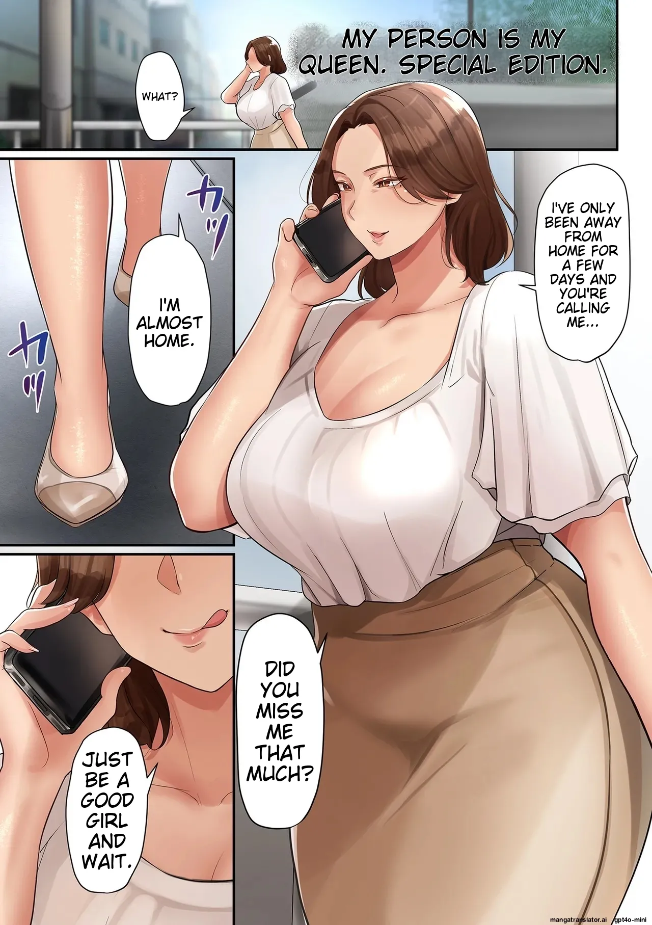Insuru Juku Ashi – Chapter 1 – page 31