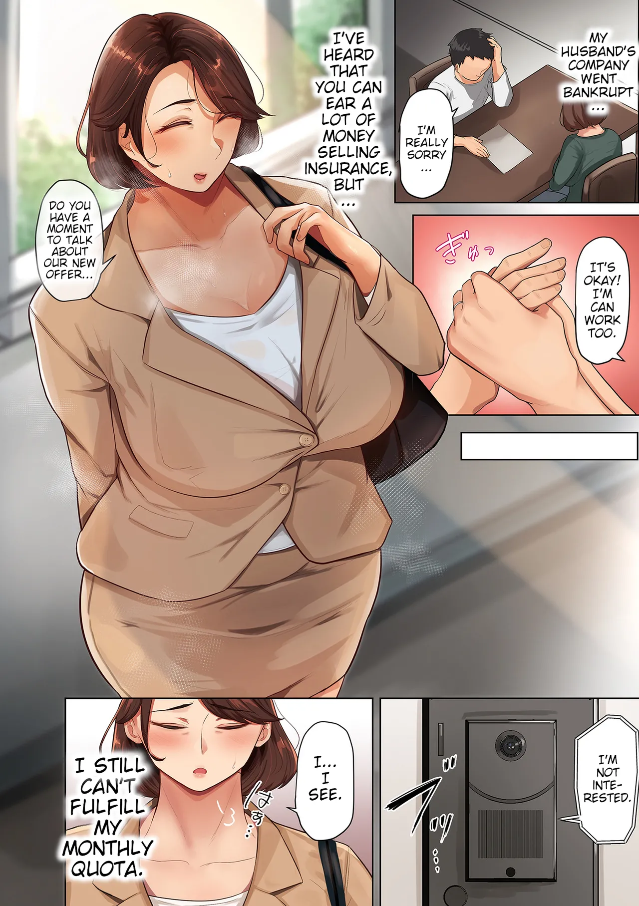 Insuru Juku Ashi – Chapter 1 – page 82