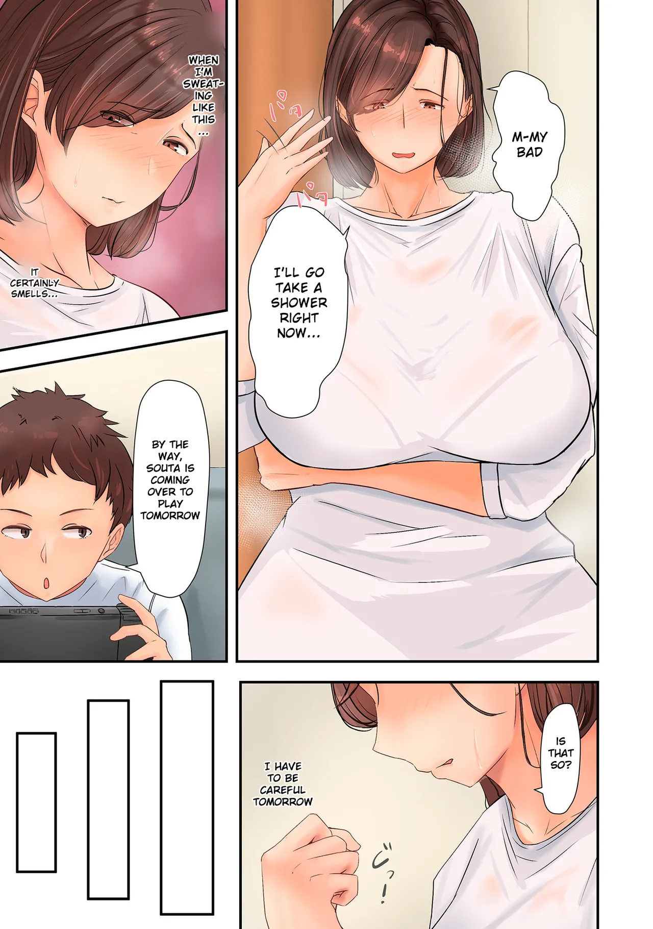 Insuru Juku Ashi – Chapter 1 – page 104