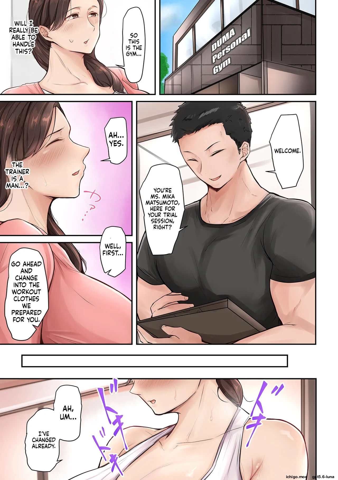 Insuru Juku Ashi – Chapter 1 – page 132