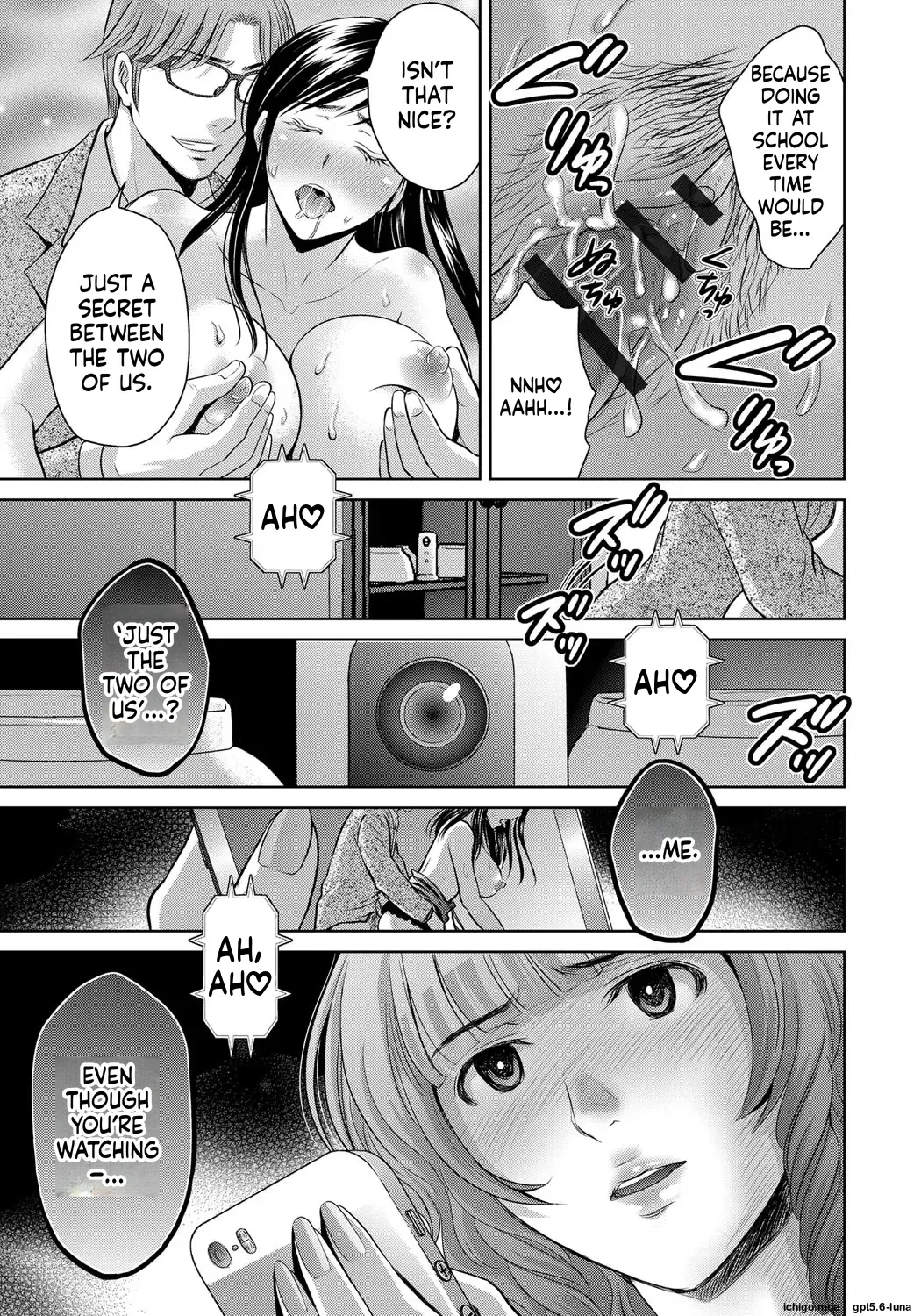 KuroTsuma — preview page 8
