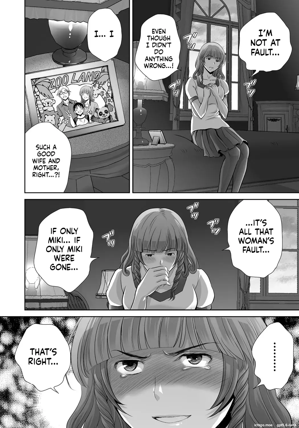 KuroTsuma – Chapter 1 – page 57