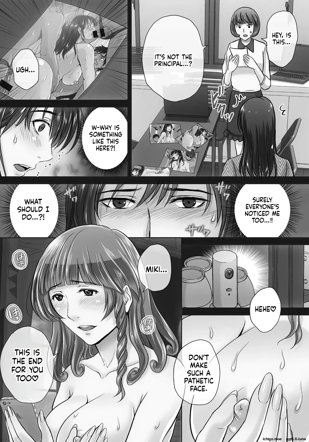 KuroTsuma – Chapter 1 – page 78