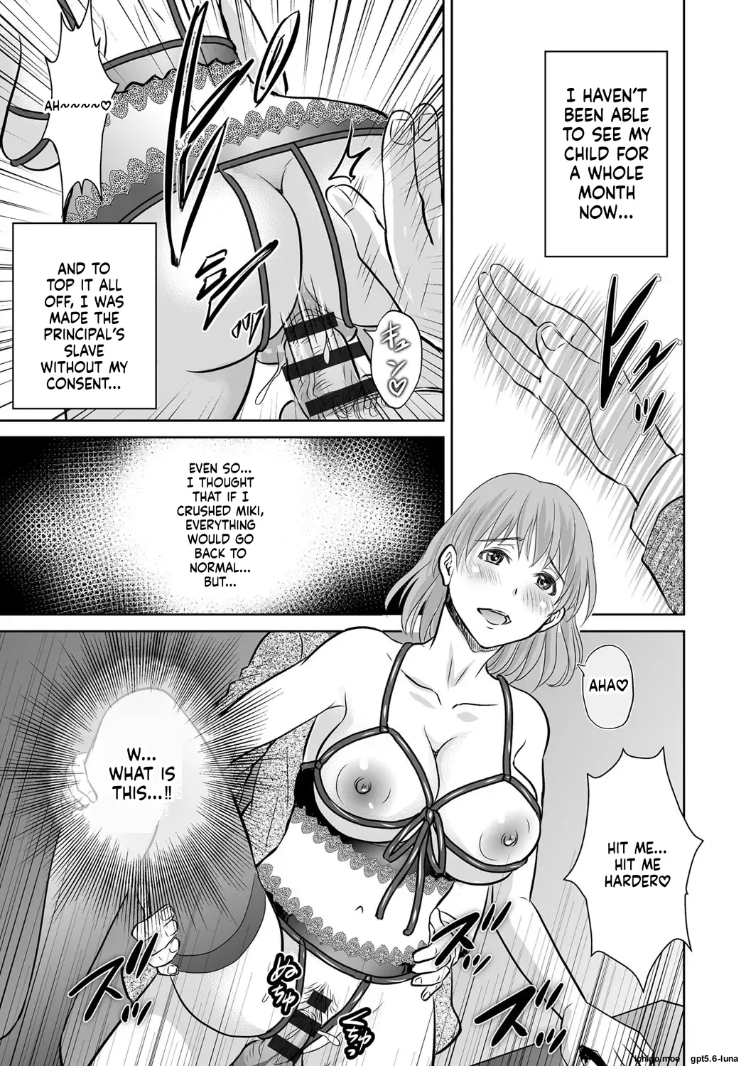 KuroTsuma – Chapter 1 – page 192