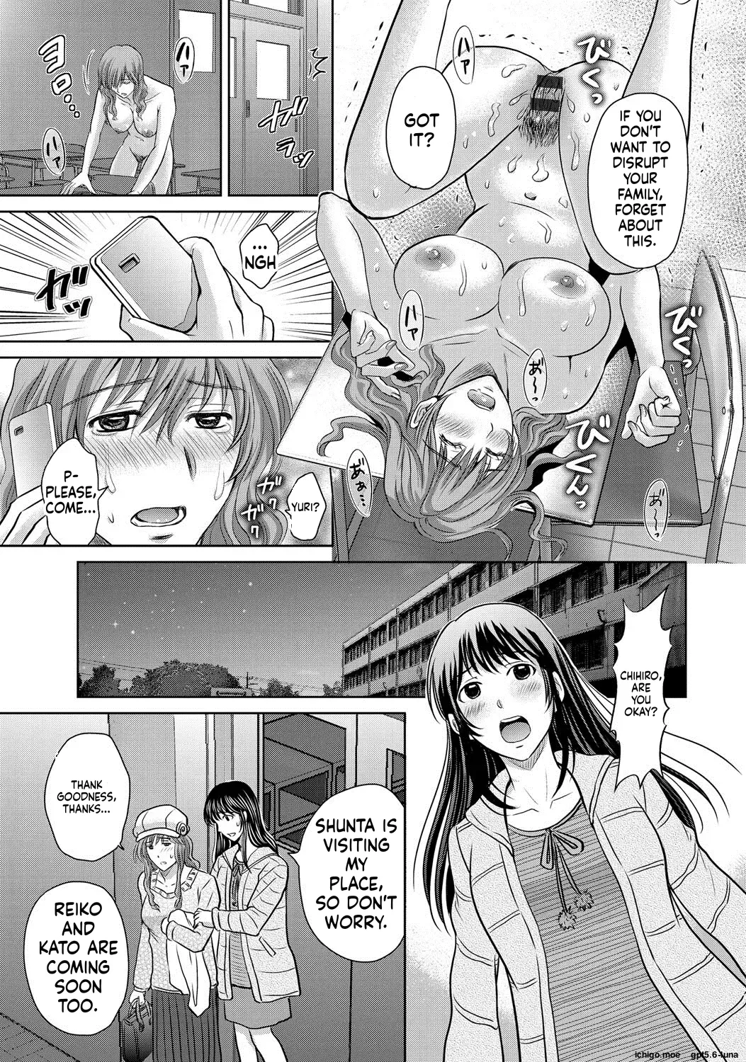 Netorase ~Oku-san Koukan Kaishimasen ka?~ – Chapter 1 – page 21