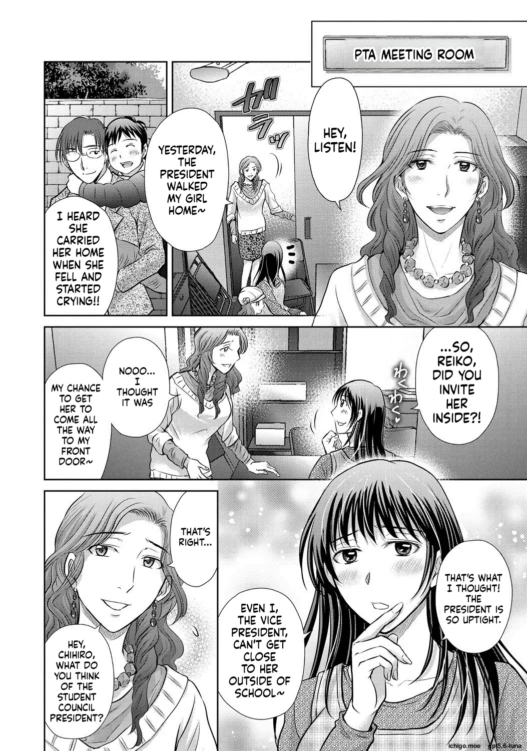 Netorase ~Oku-san Koukan Kaishimasen ka?~ – Chapter 1 – page 26