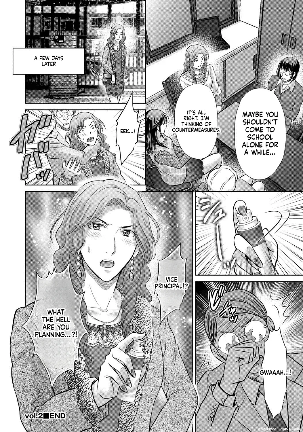 Netorase ~Oku-san Koukan Kaishimasen ka?~ – Chapter 1 – page 40