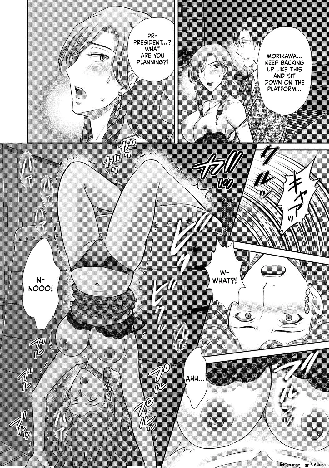 Netorase ~Oku-san Koukan Kaishimasen ka?~ – Chapter 1 – page 46