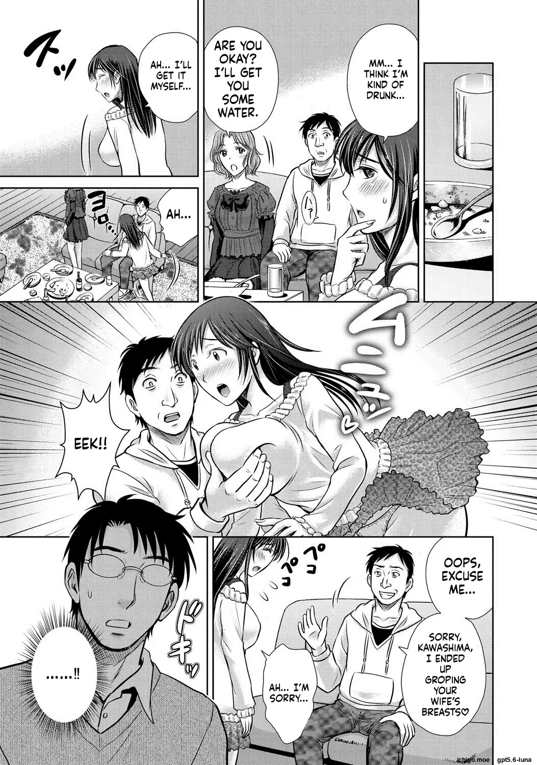 Netorase ~Oku-san Koukan Kaishimasen ka?~ – Chapter 1 – page 63