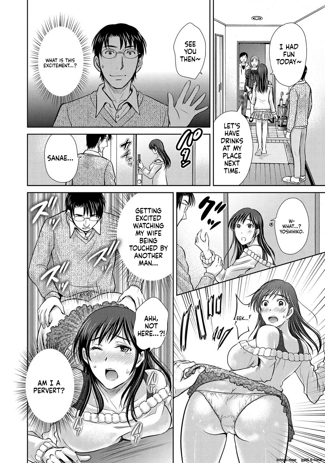 Netorase ~Oku-san Koukan Kaishimasen ka?~ – Chapter 1 – page 64