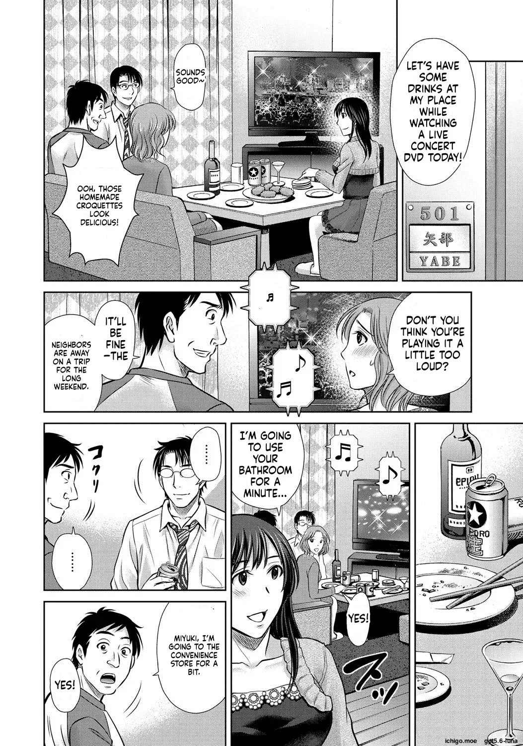 Netorase ~Oku-san Koukan Kaishimasen ka?~ – Chapter 1 – page 66