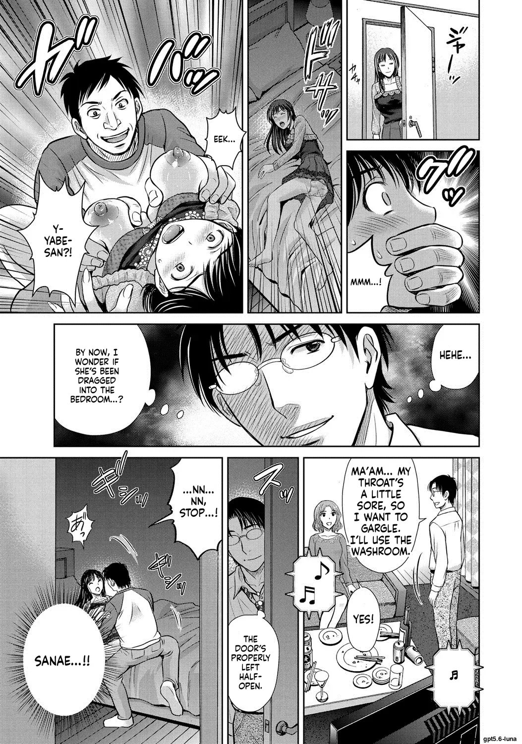 Netorase ~Oku-san Koukan Kaishimasen ka?~ – Chapter 1 – page 67
