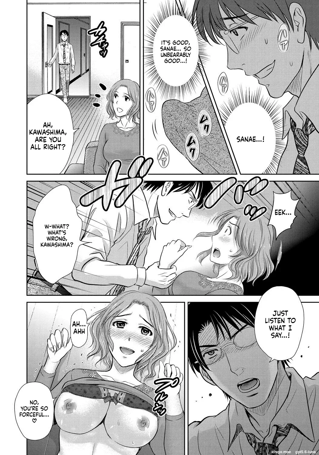 Netorase ~Oku-san Koukan Kaishimasen ka?~ – Chapter 1 – page 70